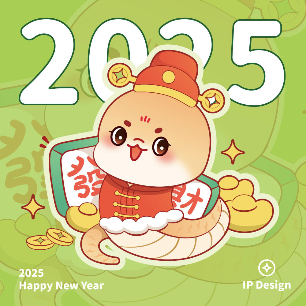 发财麻将小蛇卡通形象