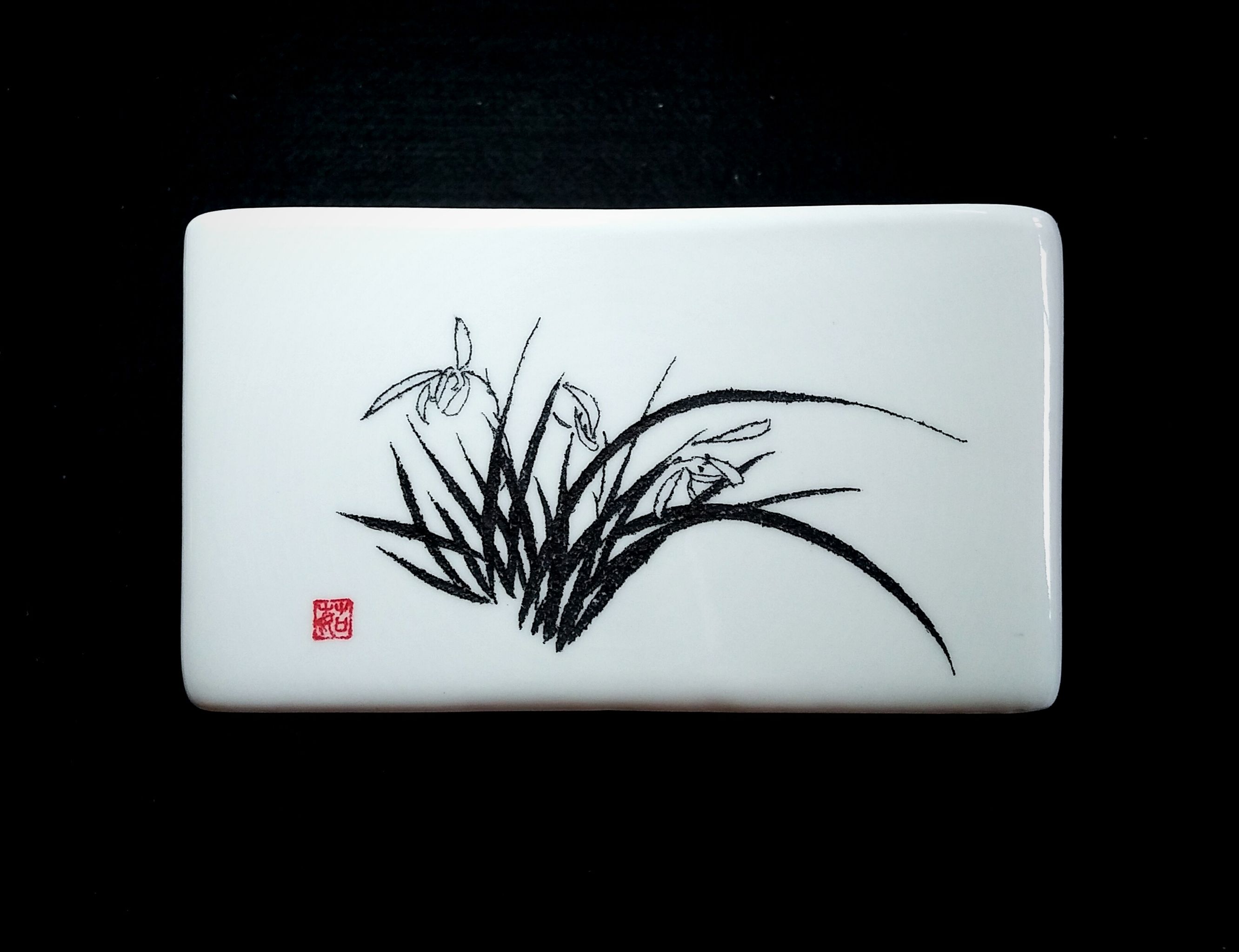 海派瓷刻技艺 笔洗