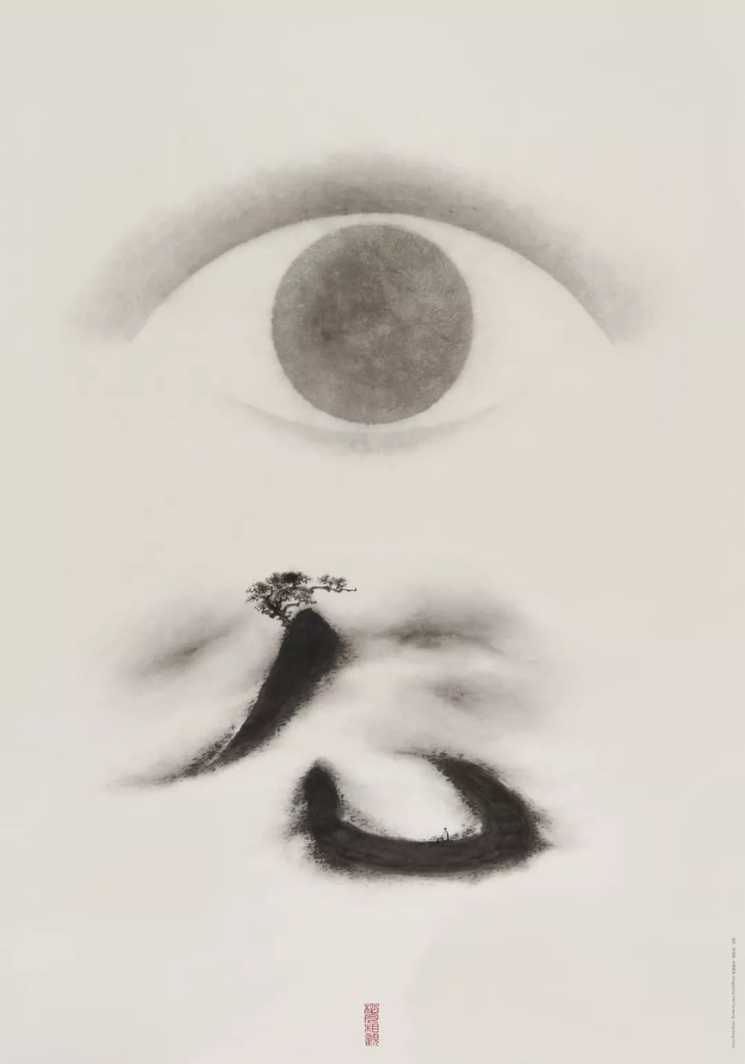 靳埭强丨南京平面设计师联盟二十周年 - 大梨 - 原创作品 - 视觉中国