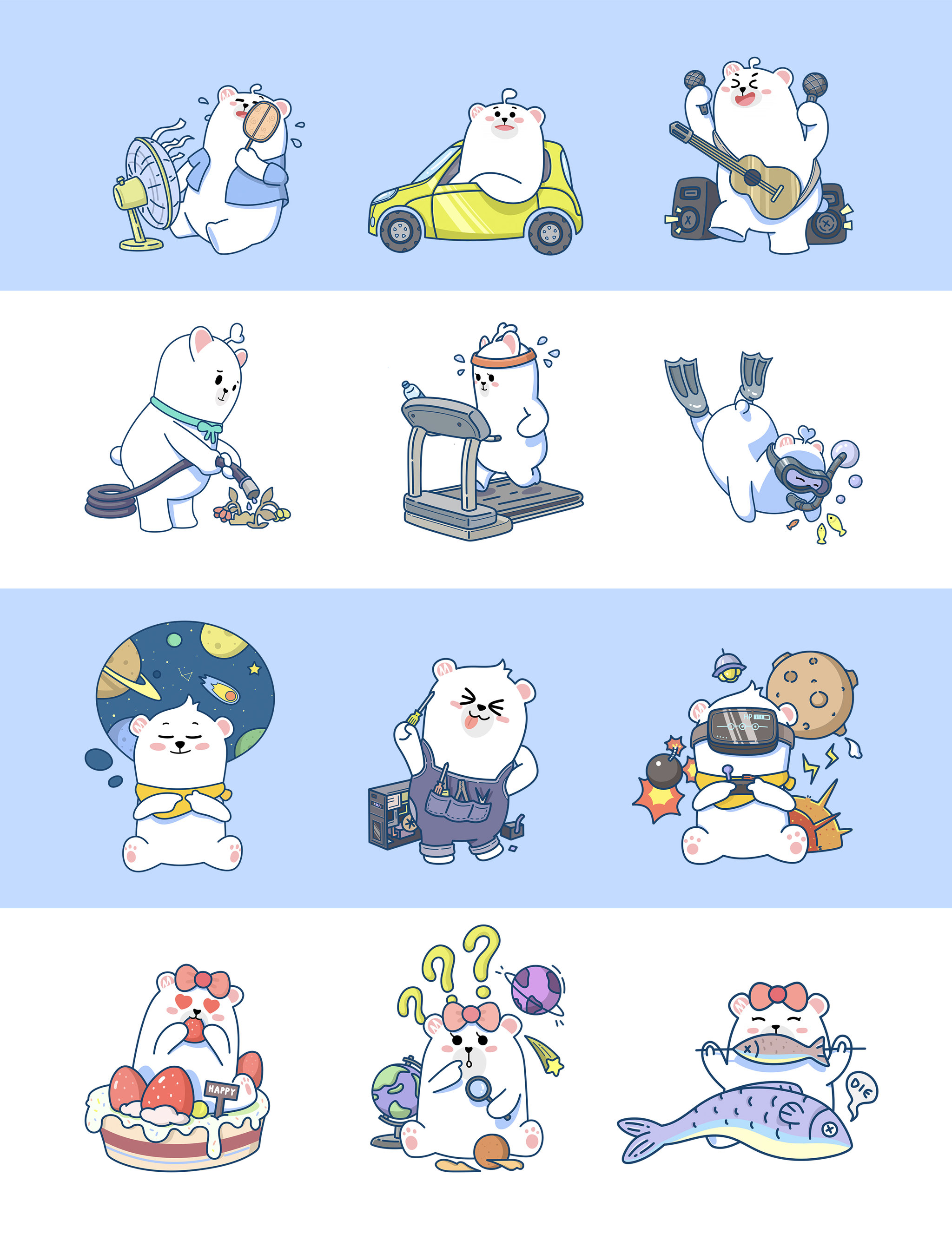 美的ip形象创意插画