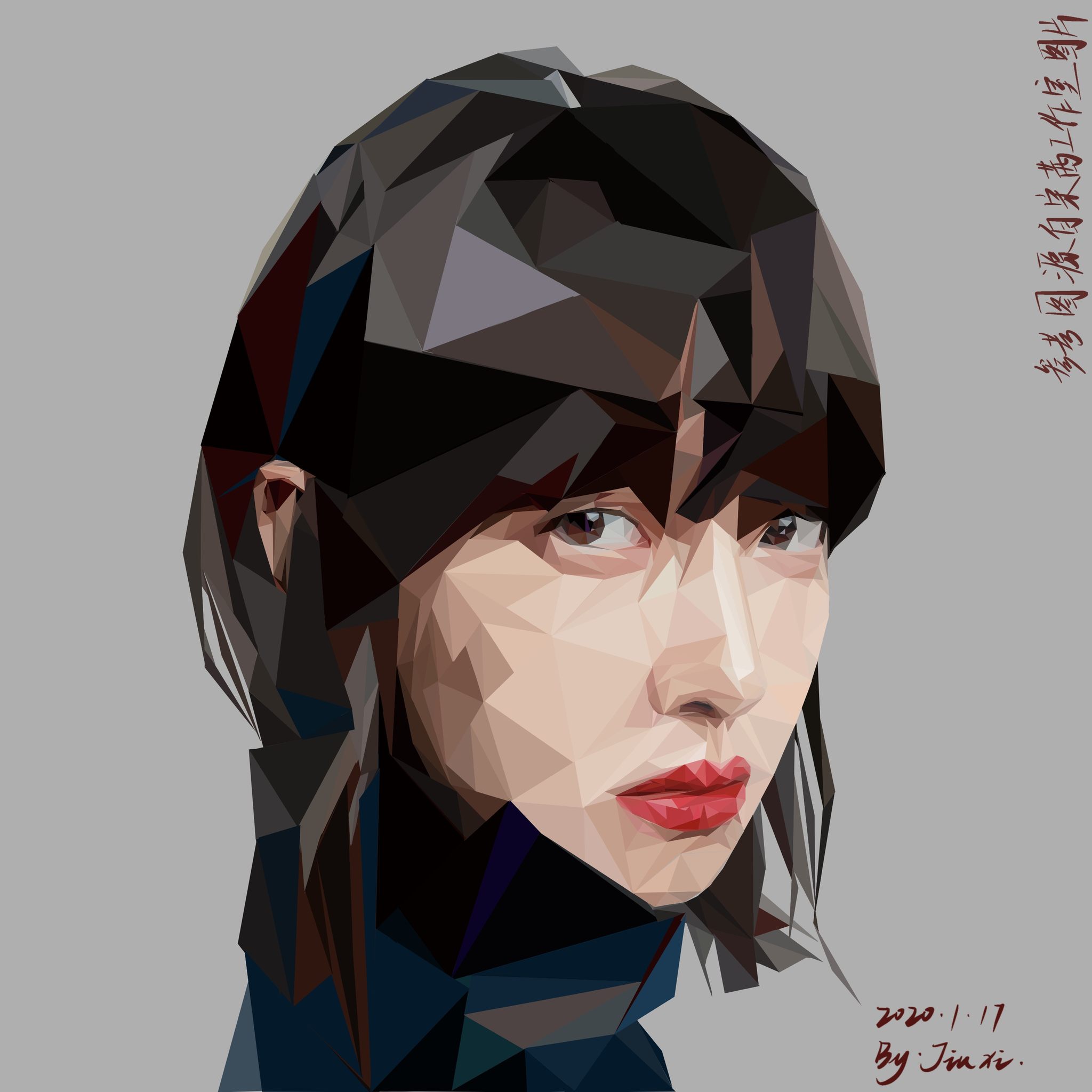 lowpoly风格插画宋茜