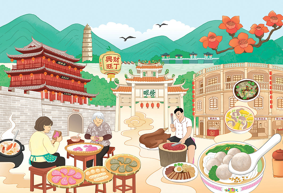 意味潮汕品牌形象插画