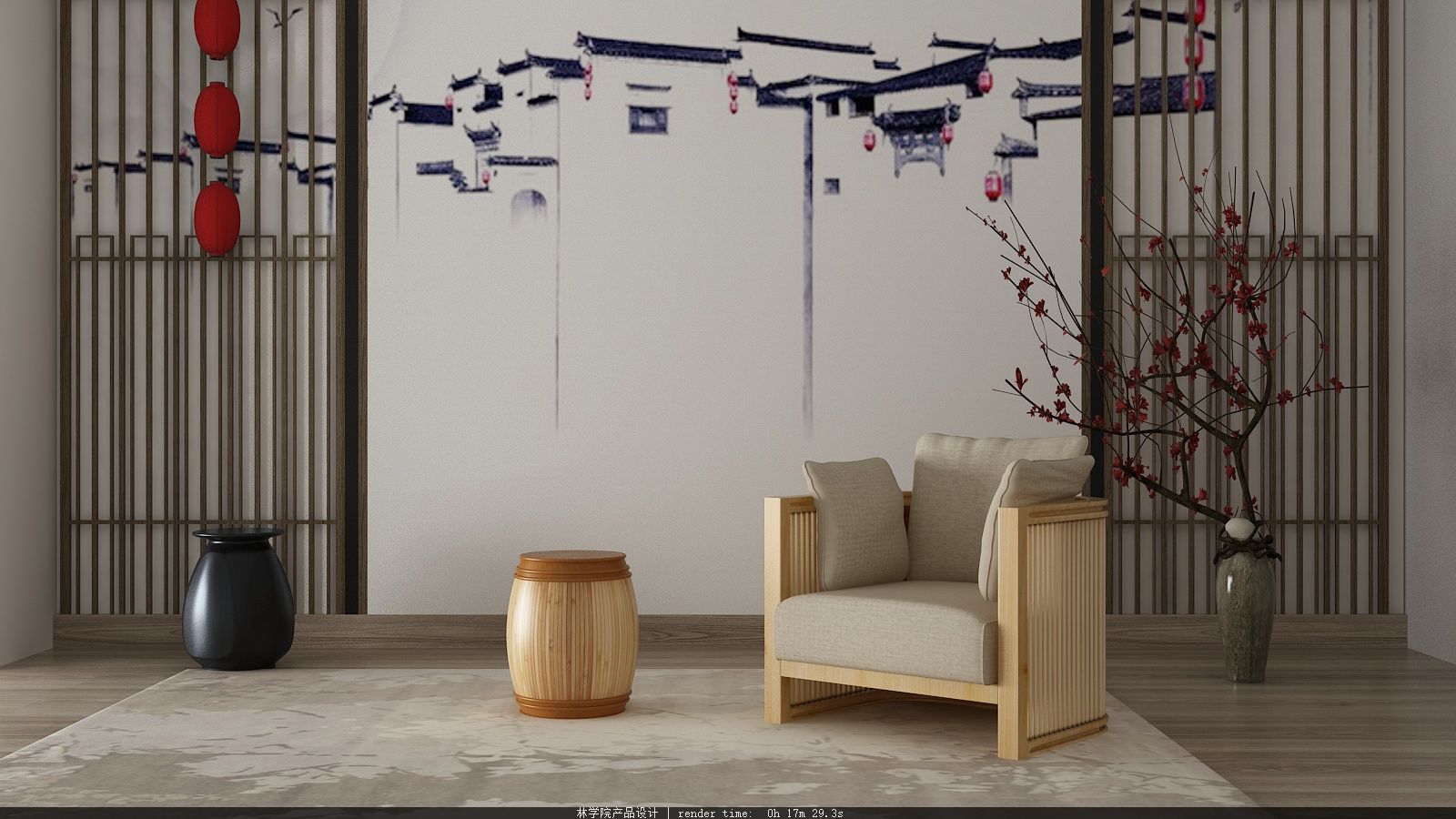 天圆地方竹家具设计