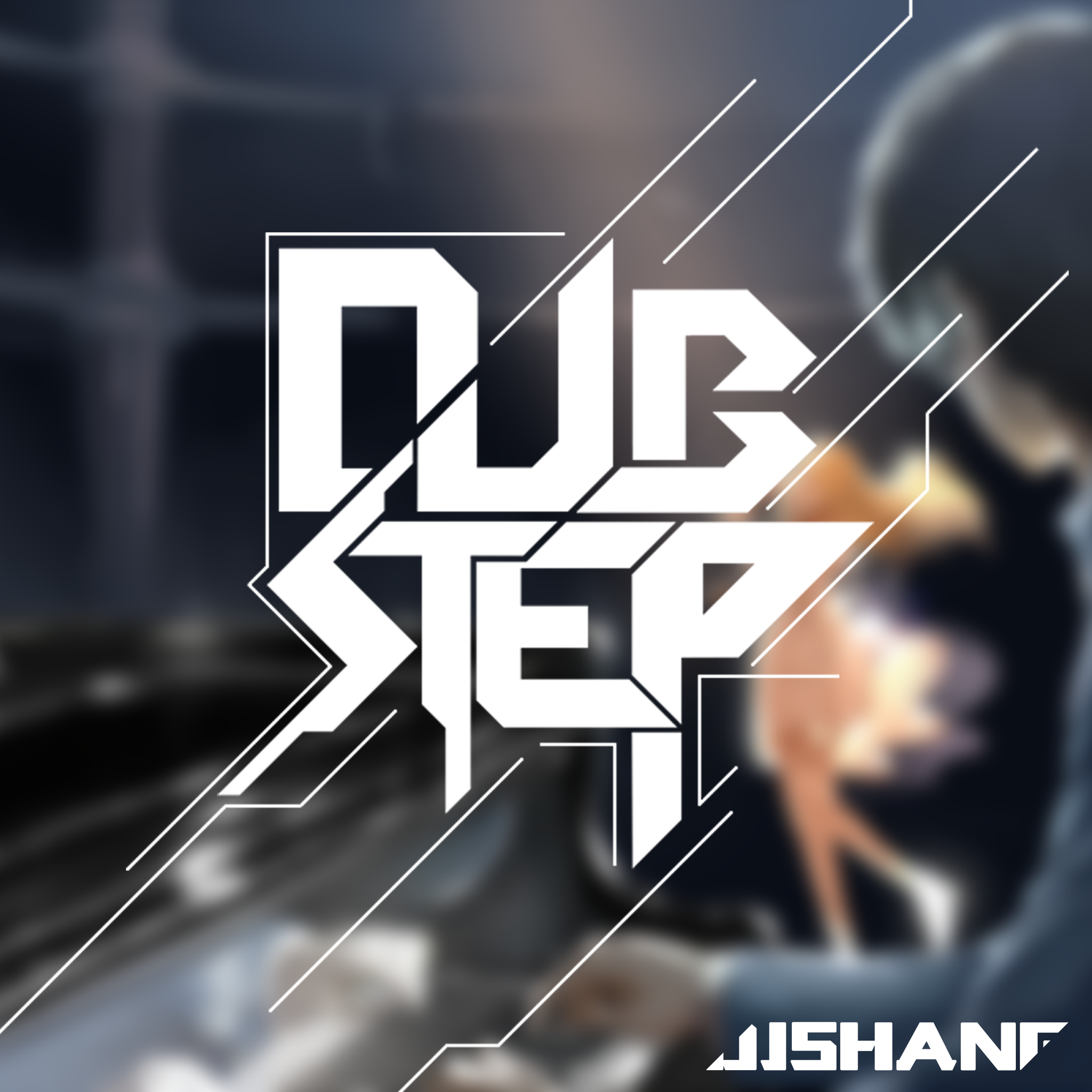 dubstep 原创logo设计