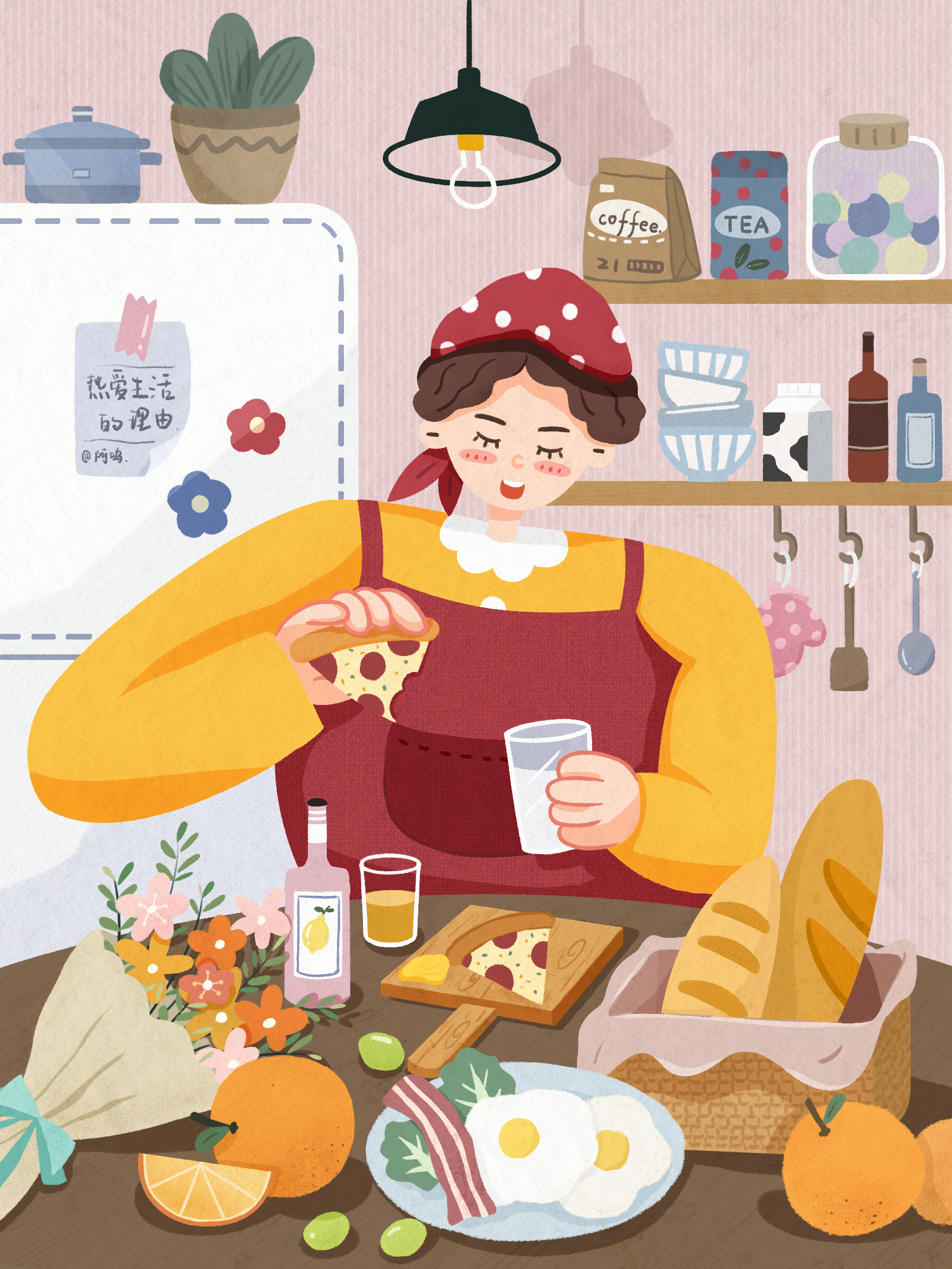 热爱生活 插画  - 商业插画 |   上传时间: 2021-09-24 20:32 编辑