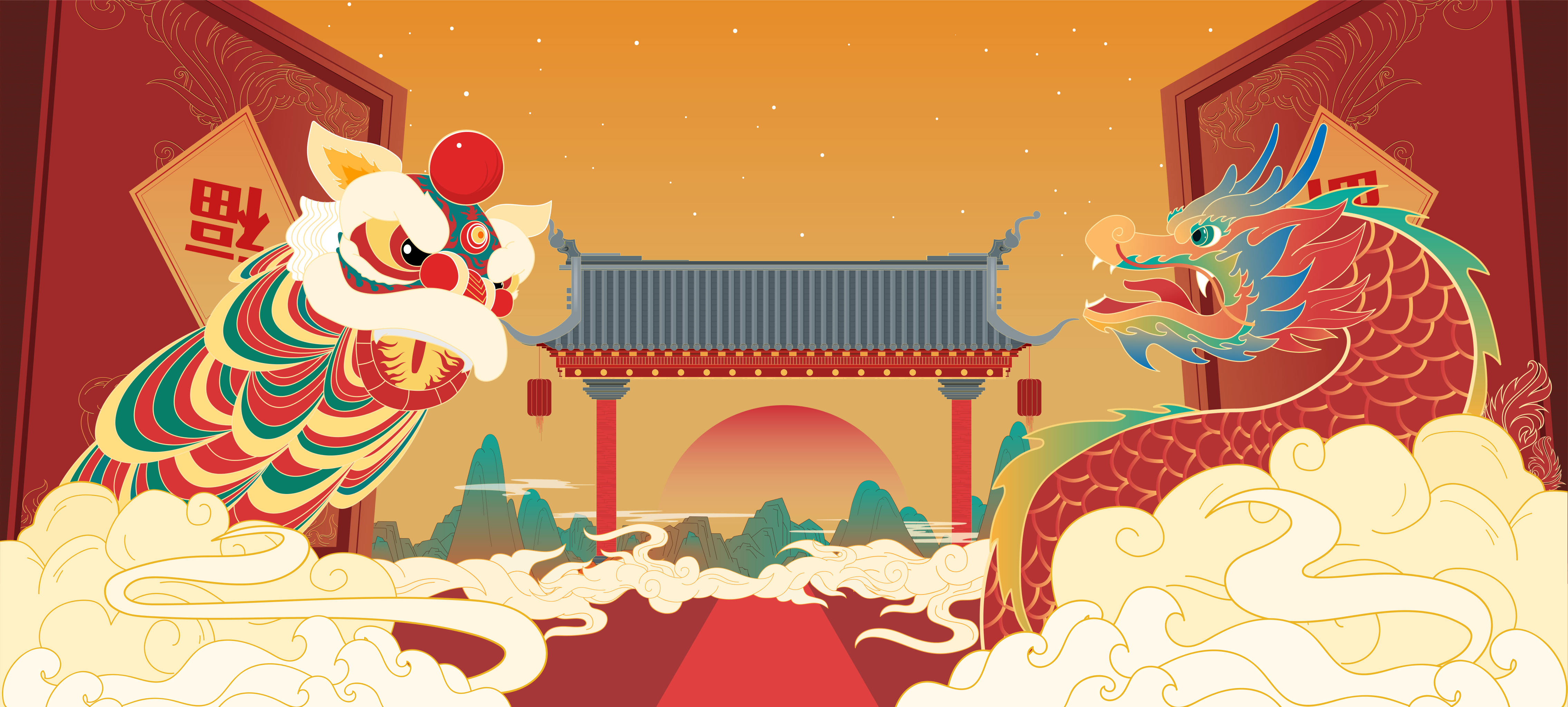 龙狮共舞 插画  - 其他绘画 |   上传时间: 2021-05-22 16:08 为ta点