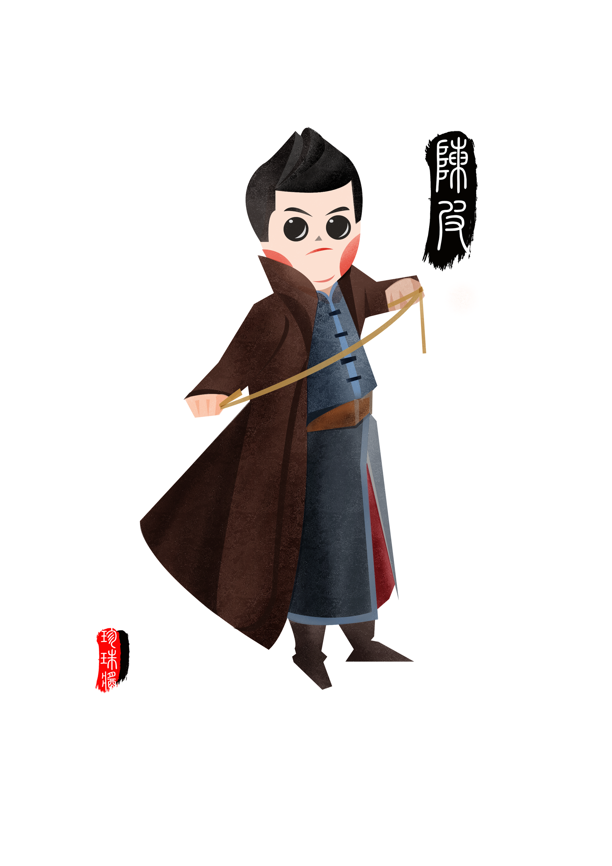 老九门q版人物插画--日常小练习