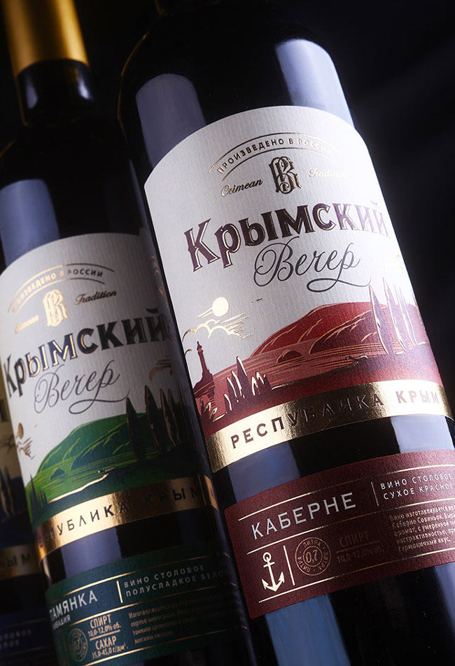 精致美观的俄罗斯葡萄酒瓶贴设计