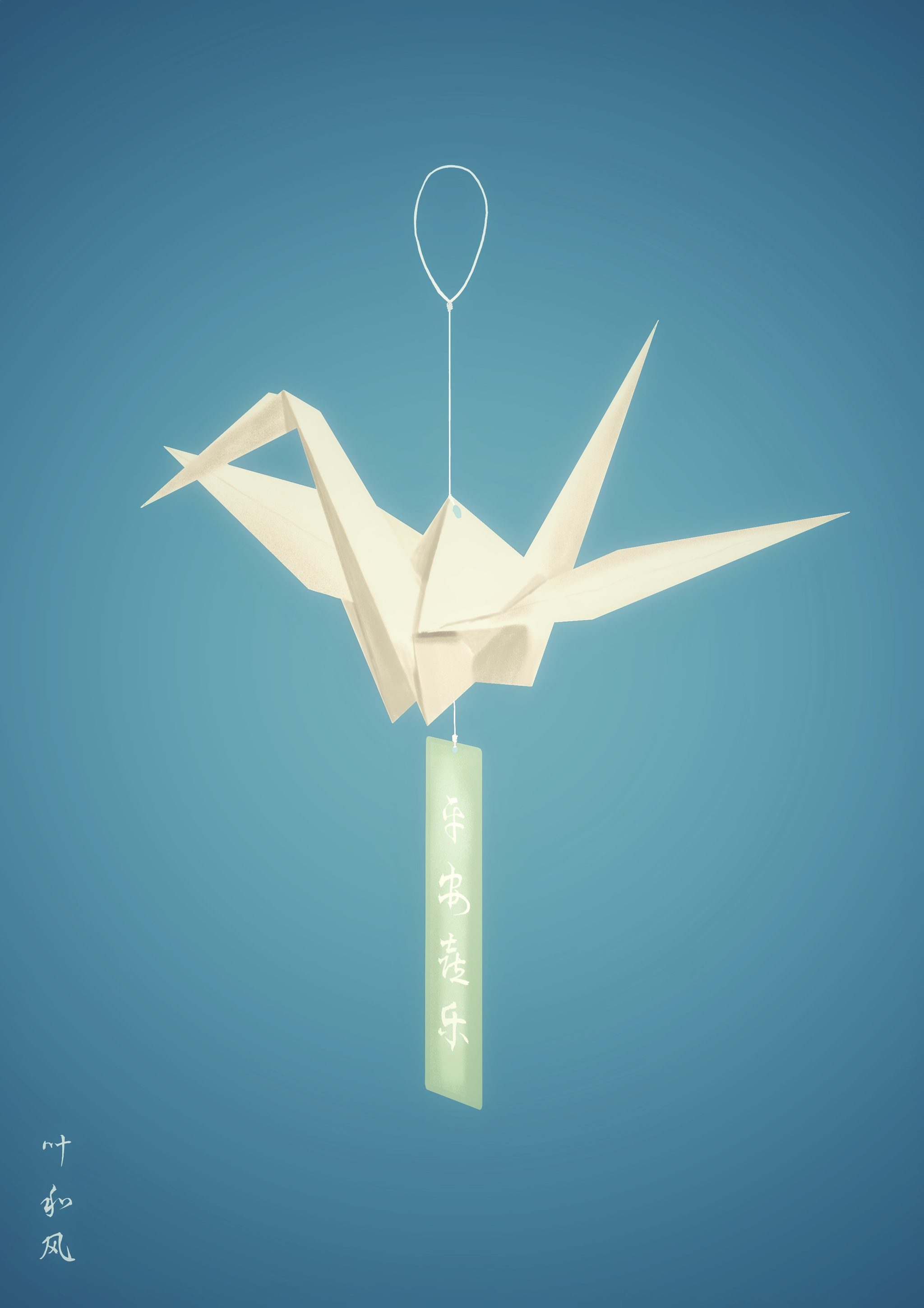 千纸鹤 - 叶和风 - 原创作品 - 视觉中国(shijueme)