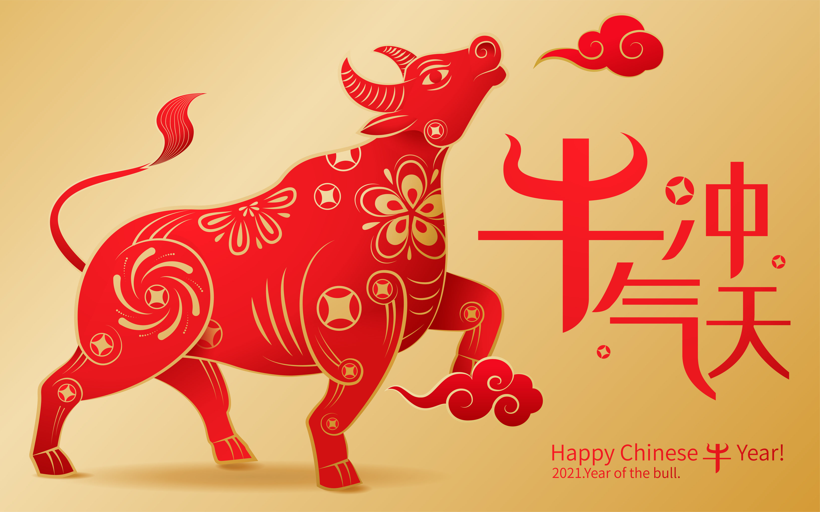牛气冲天中国新年矢量插画 - supershadow - 原创作品 - 视觉中国
