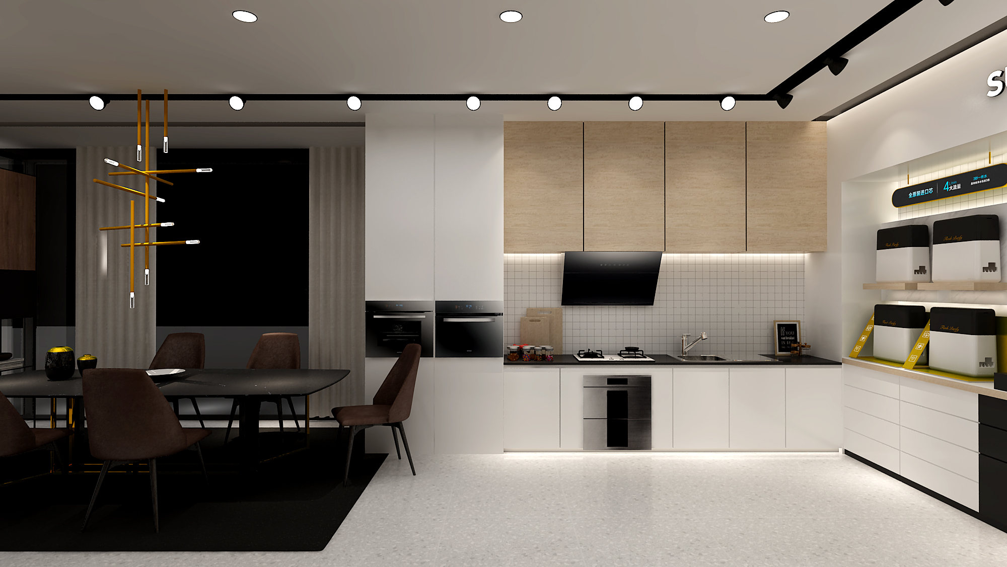 苏泊尔大厨电效果图展示