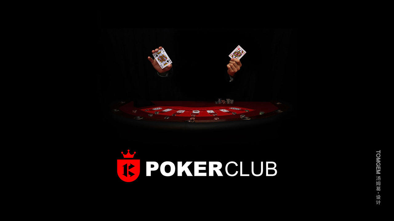 德州扑克标志设计/娱乐标志设计----汤姆葛品牌设计