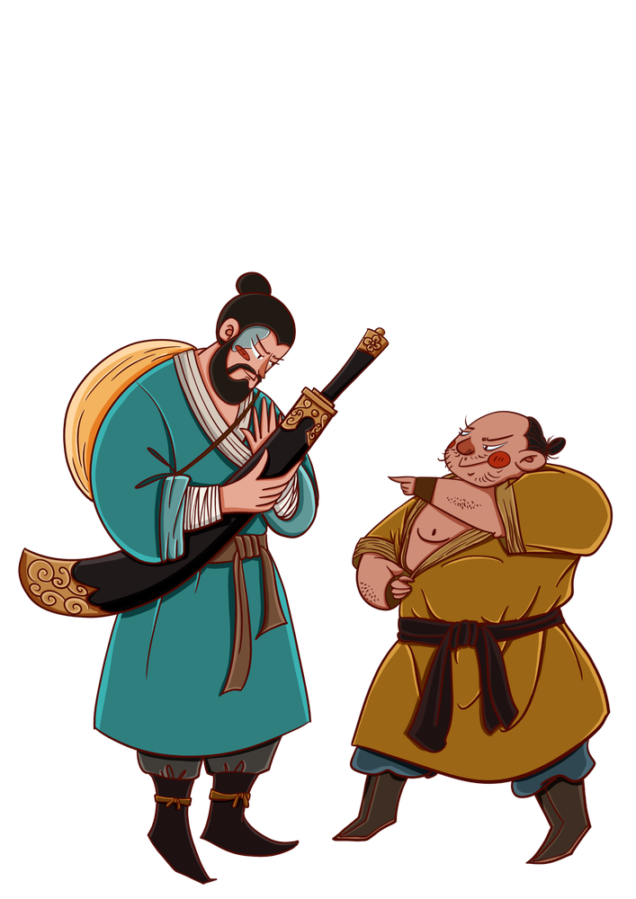 四大名著水浒传杨志卖刀元素