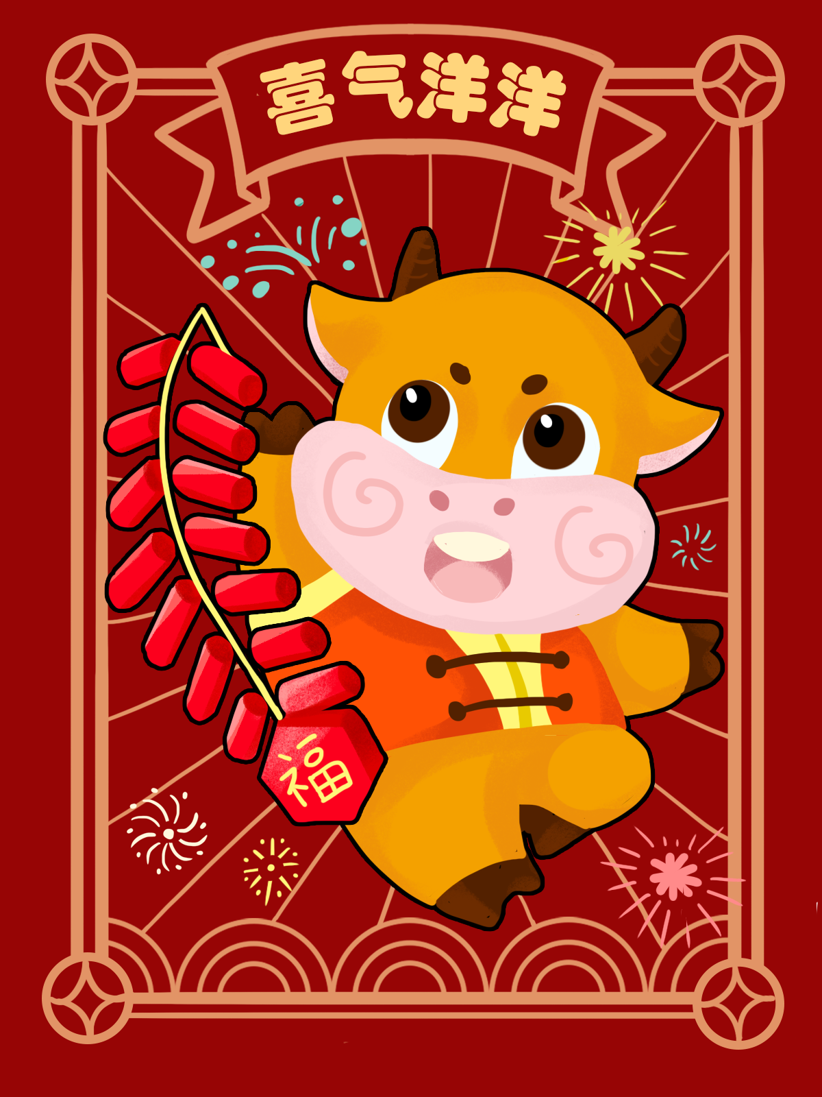 牛年ip吉祥插画 - cbanana - 原创作品 - 视觉中国(shijueme)