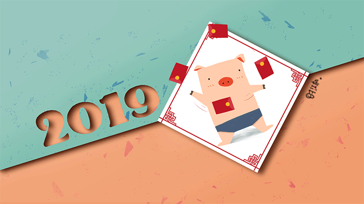 711_400gif 动态图 动图