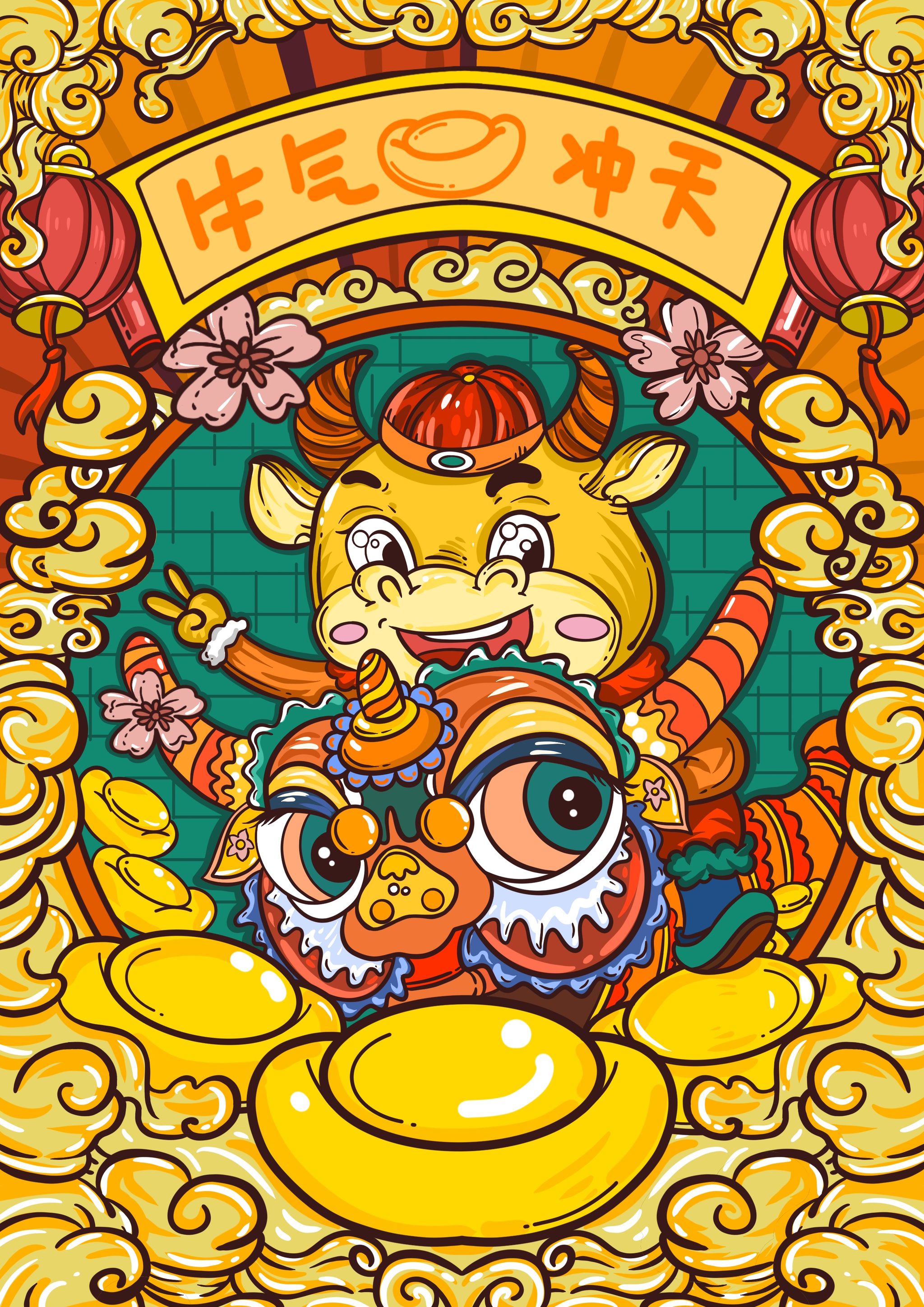 2048_2897竖版 竖屏