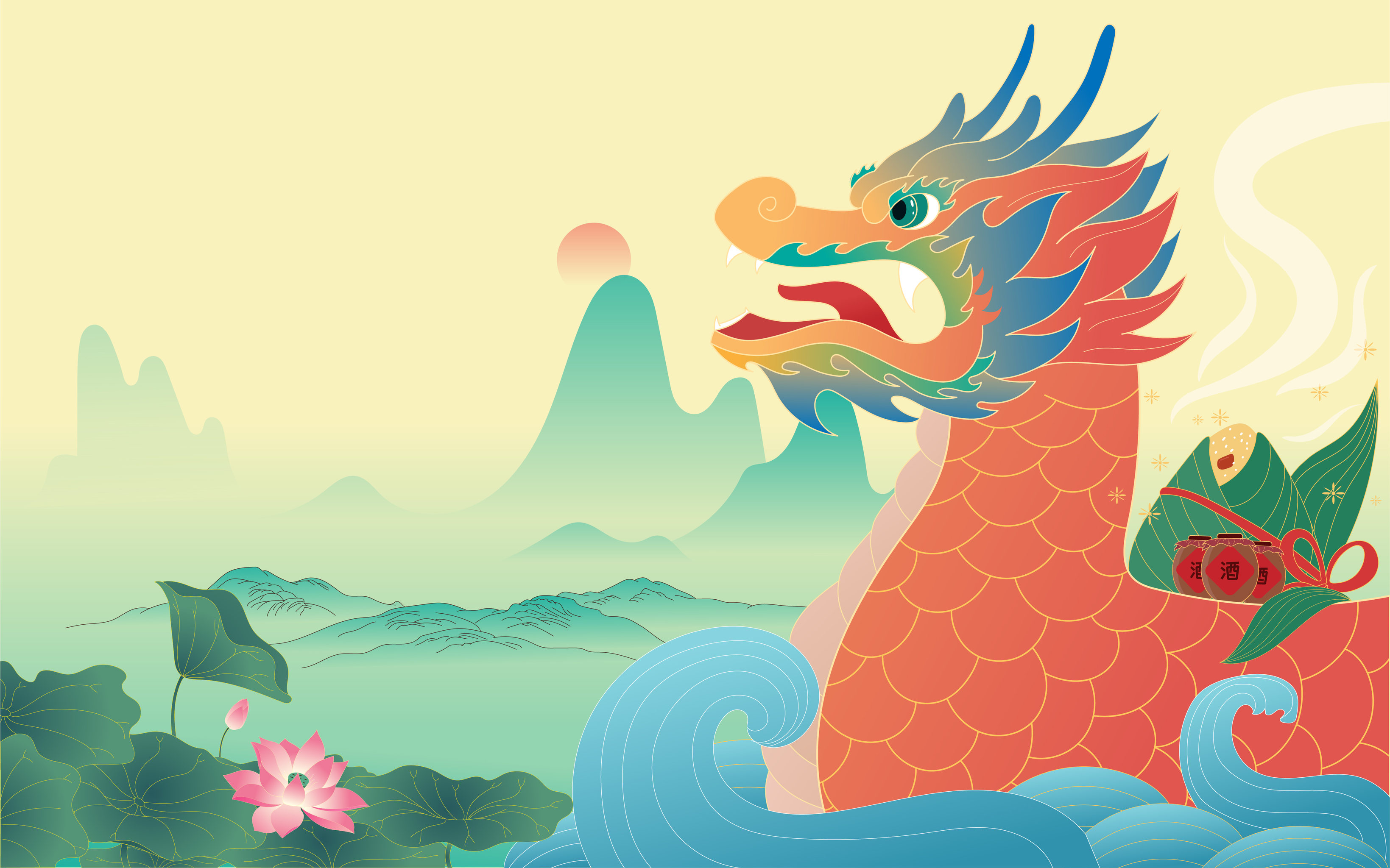 端午龙舟 - 188****3071 - 原创作品 - 视觉中国(shijueme)