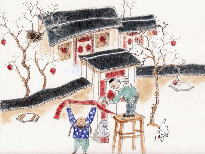 年味儿 插画  - 商业插画 |   上传时间: 2021-11-03 20:43 为ta点赞