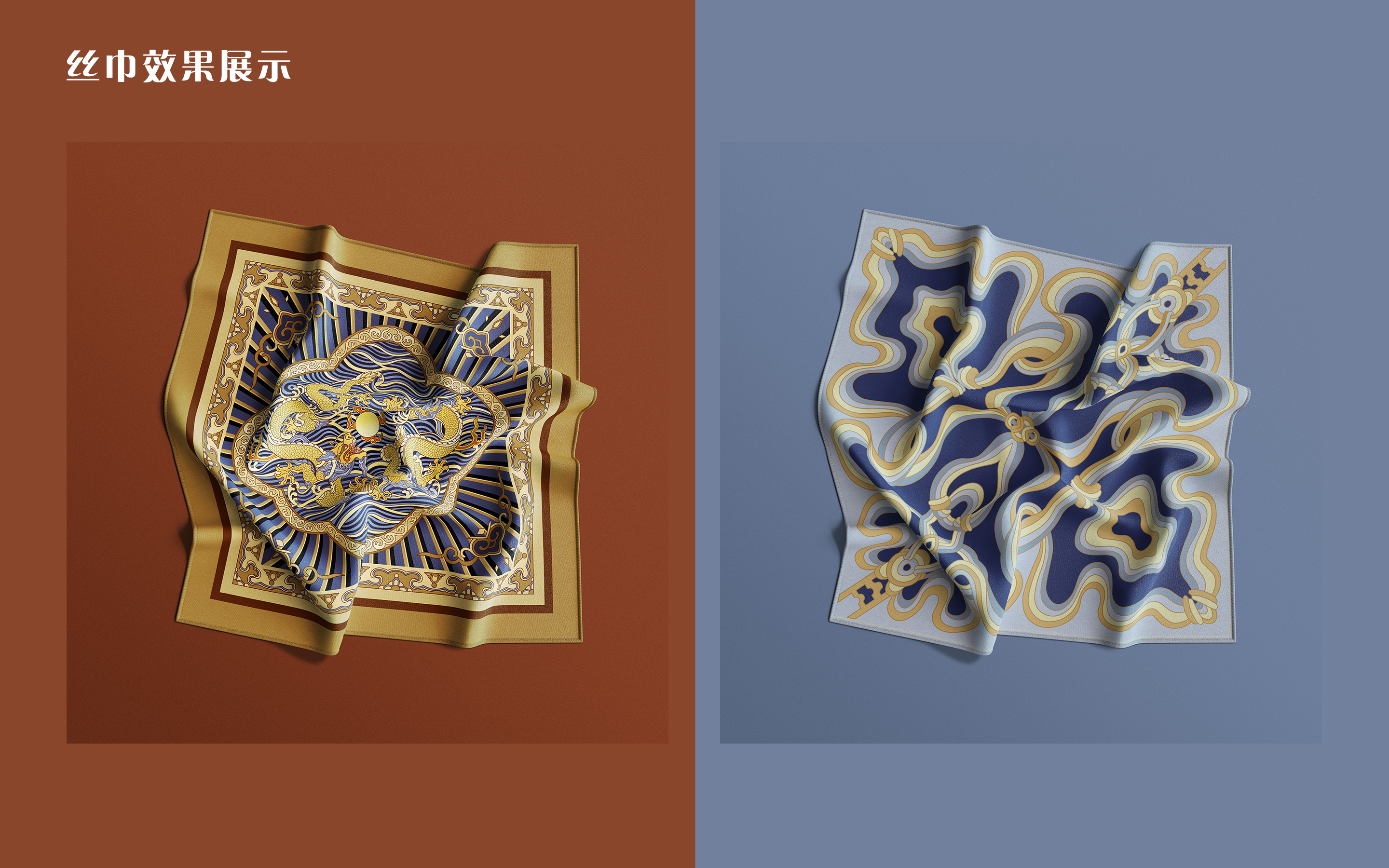 通过对恭王府的建筑景观,馆藏文物,园林特色,装饰纹样以及各个地方