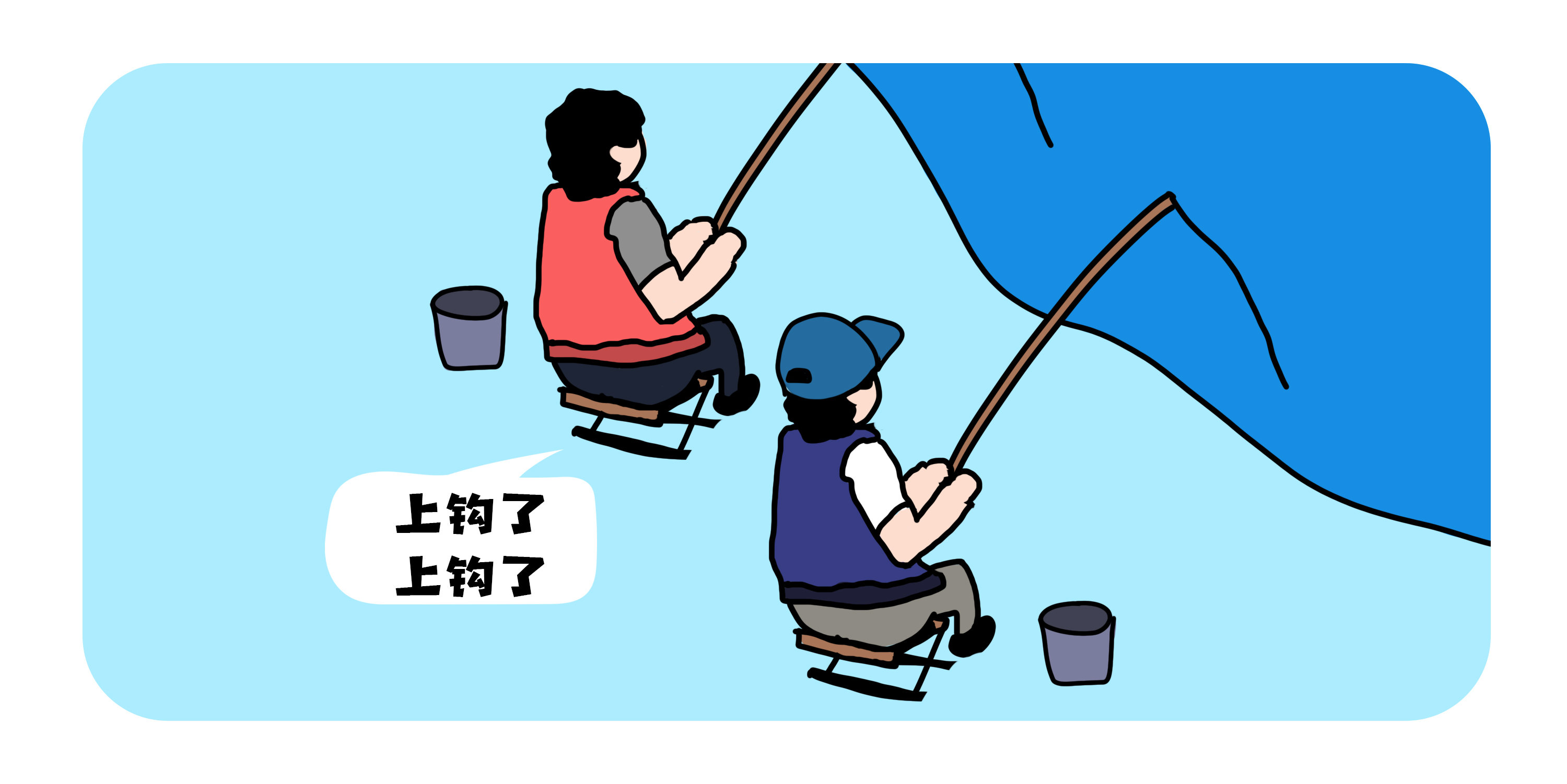 钓鱼 动漫  - 漫画 |   上传时间: 2018-12-12 08:43 0 为ta点赞