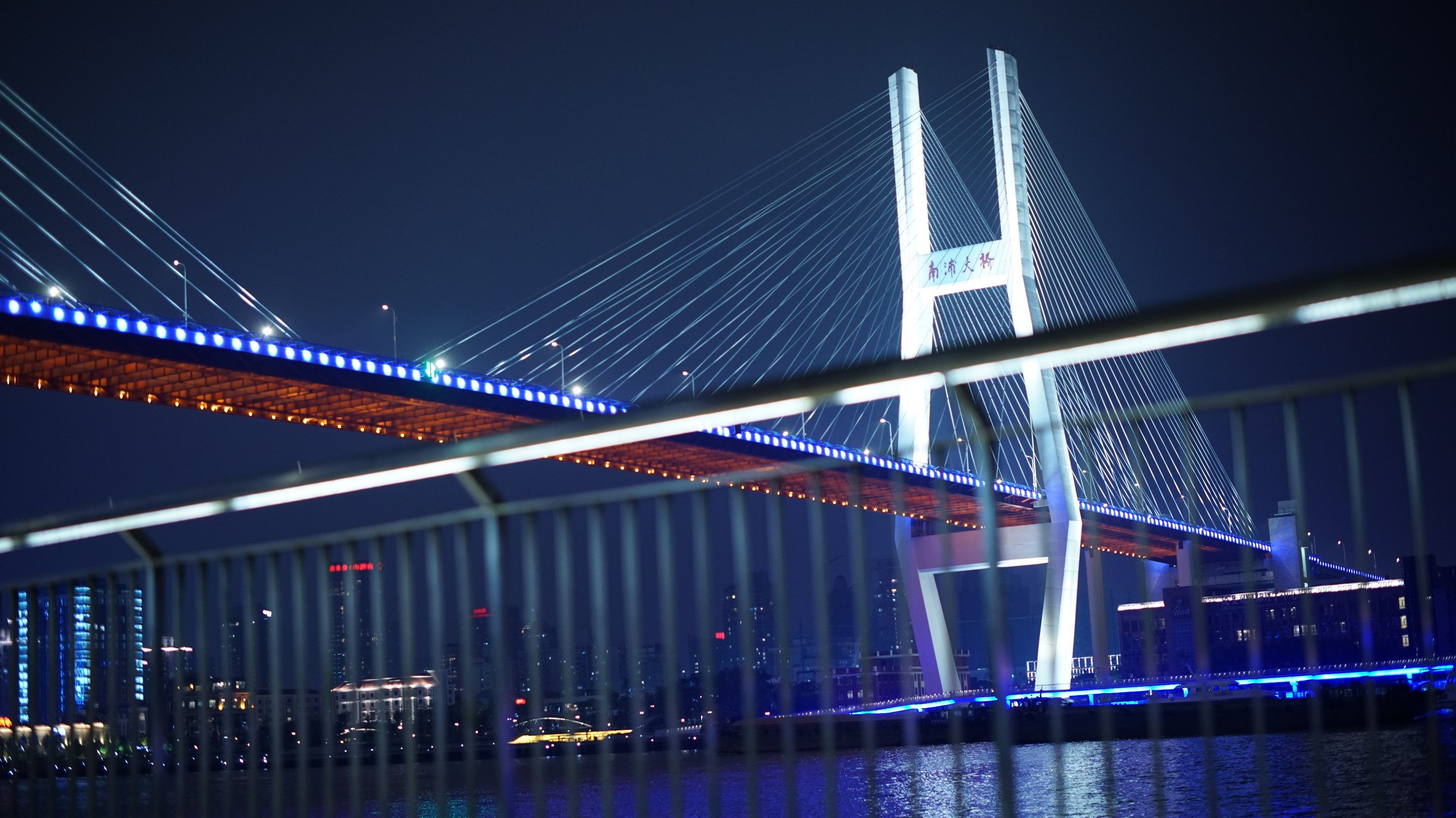 【上海】南浦大桥 nanpu bridge