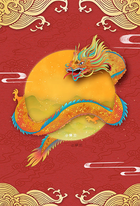 蛟龙绕月 国潮风插画