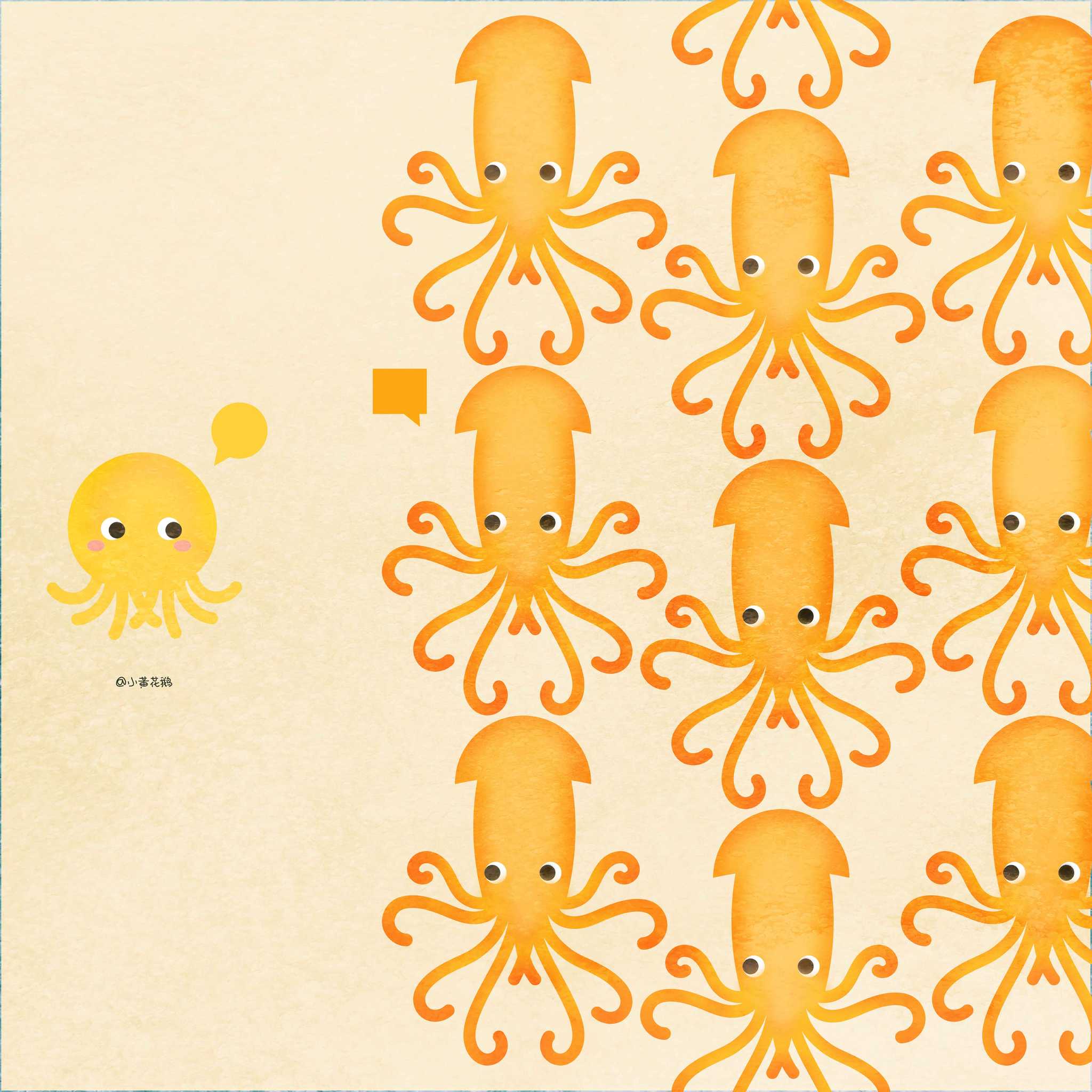 重复性元素构成系列