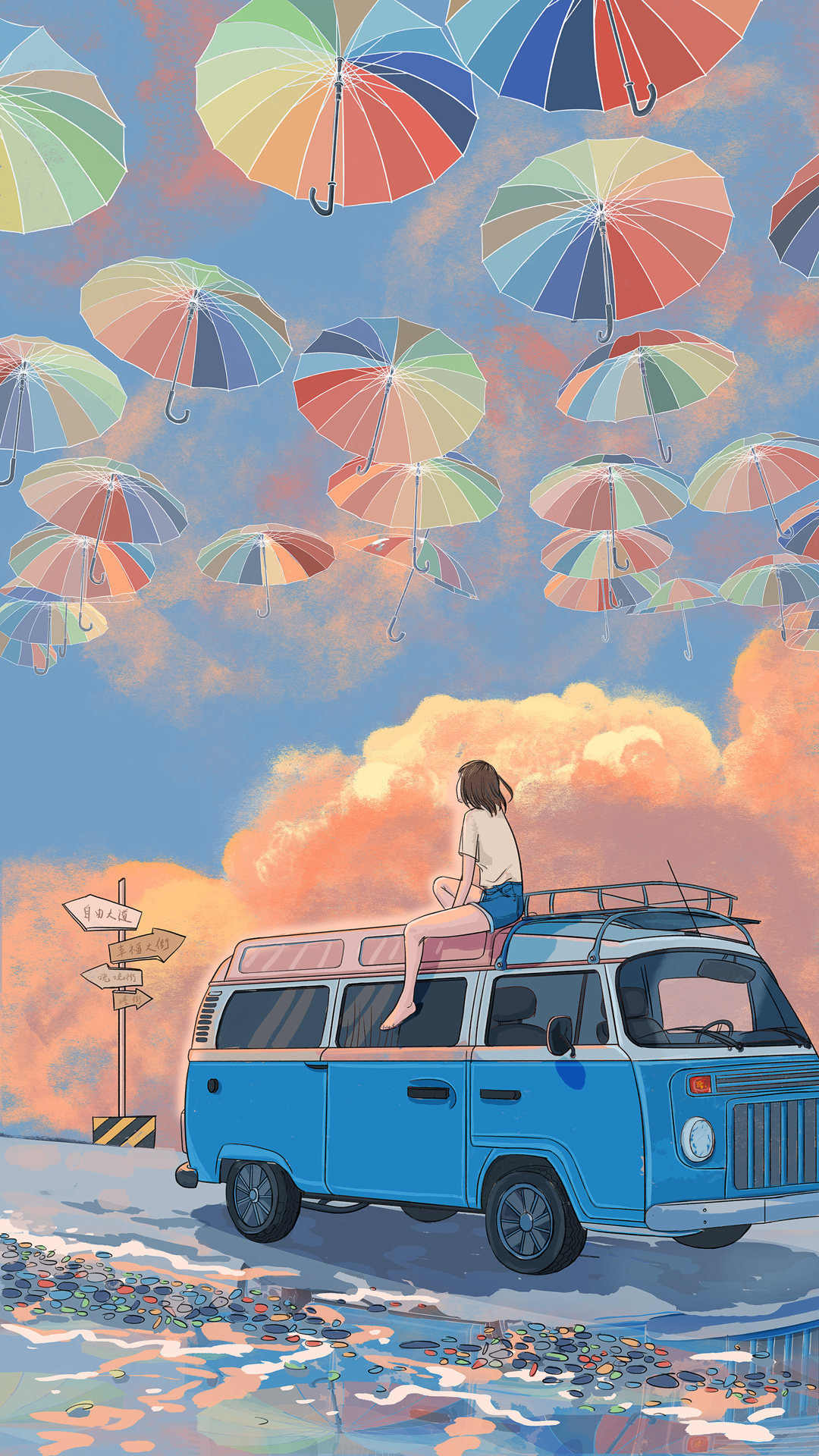 小米壁纸参赛-《晴空》系列