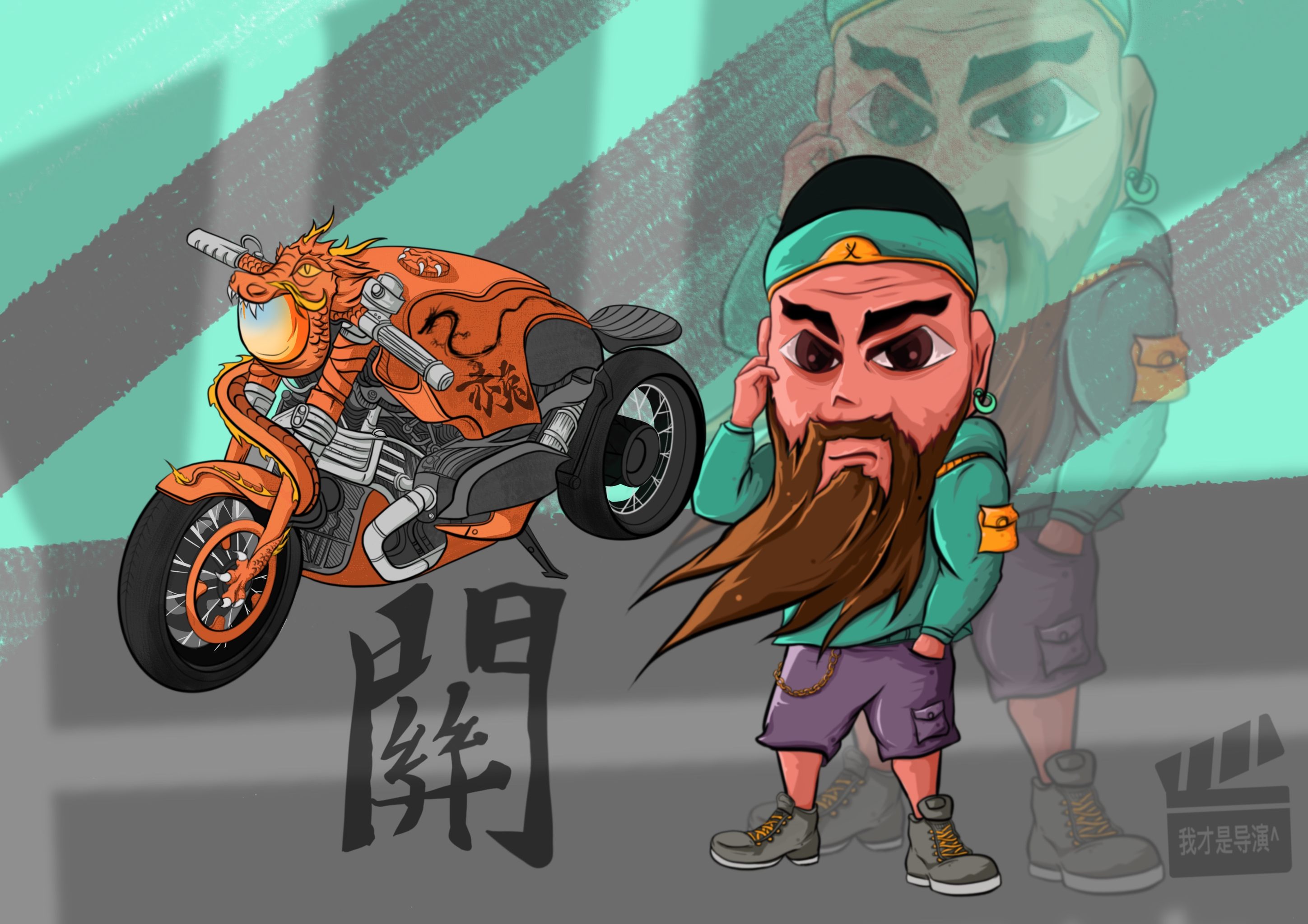 关羽潮流ip形象设计