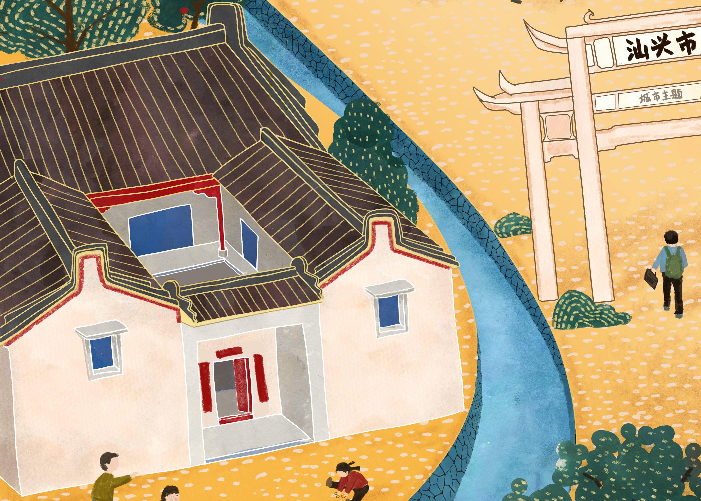 汕头市城市主题 骑楼 古宅下山虎 戏台