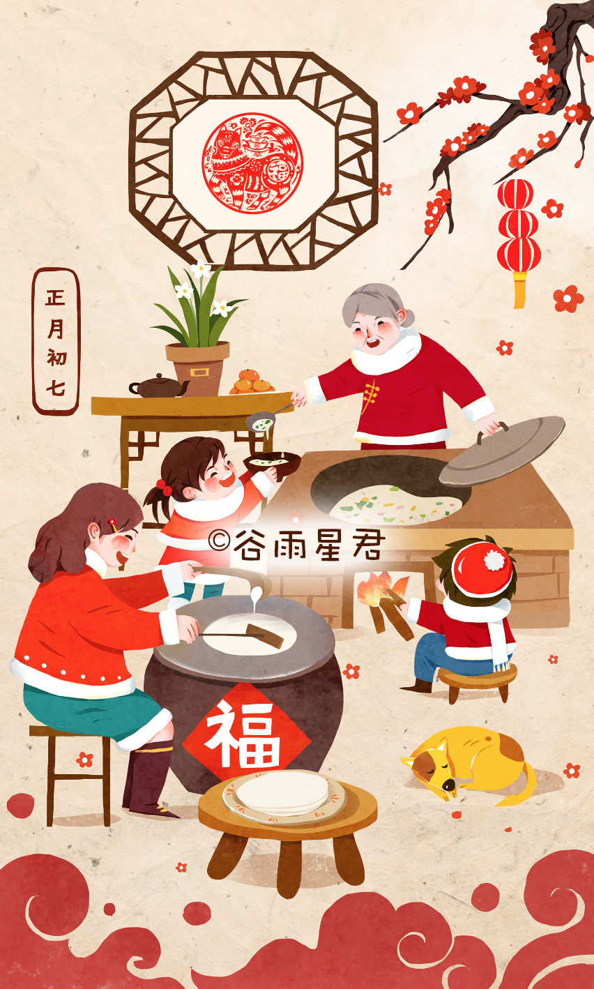 春节年俗插画完整版