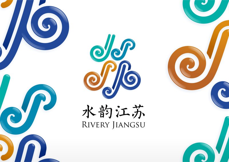 江苏旅游 标识设计方案 —— 水韵江苏