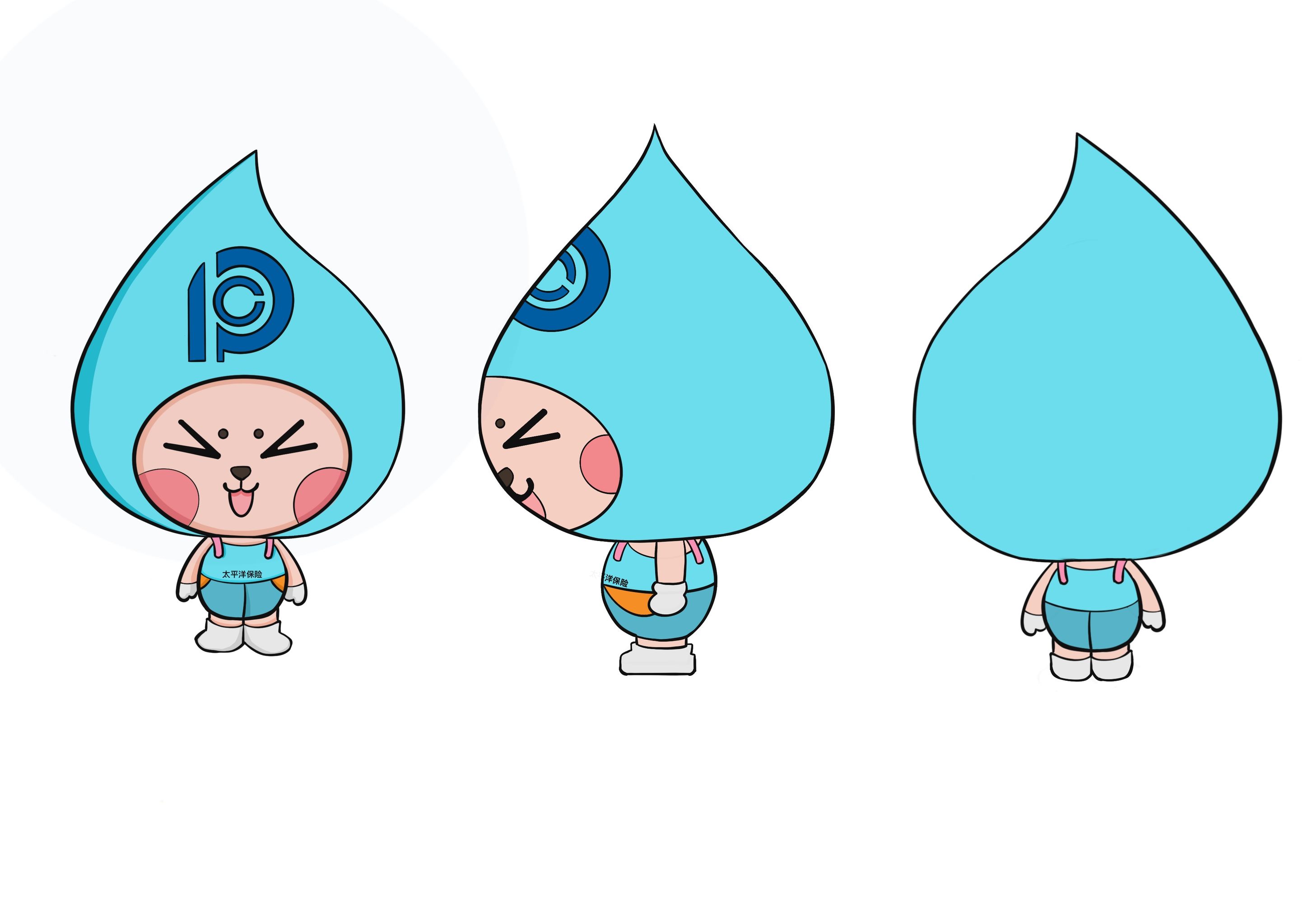 太平洋保险吉祥物—小水