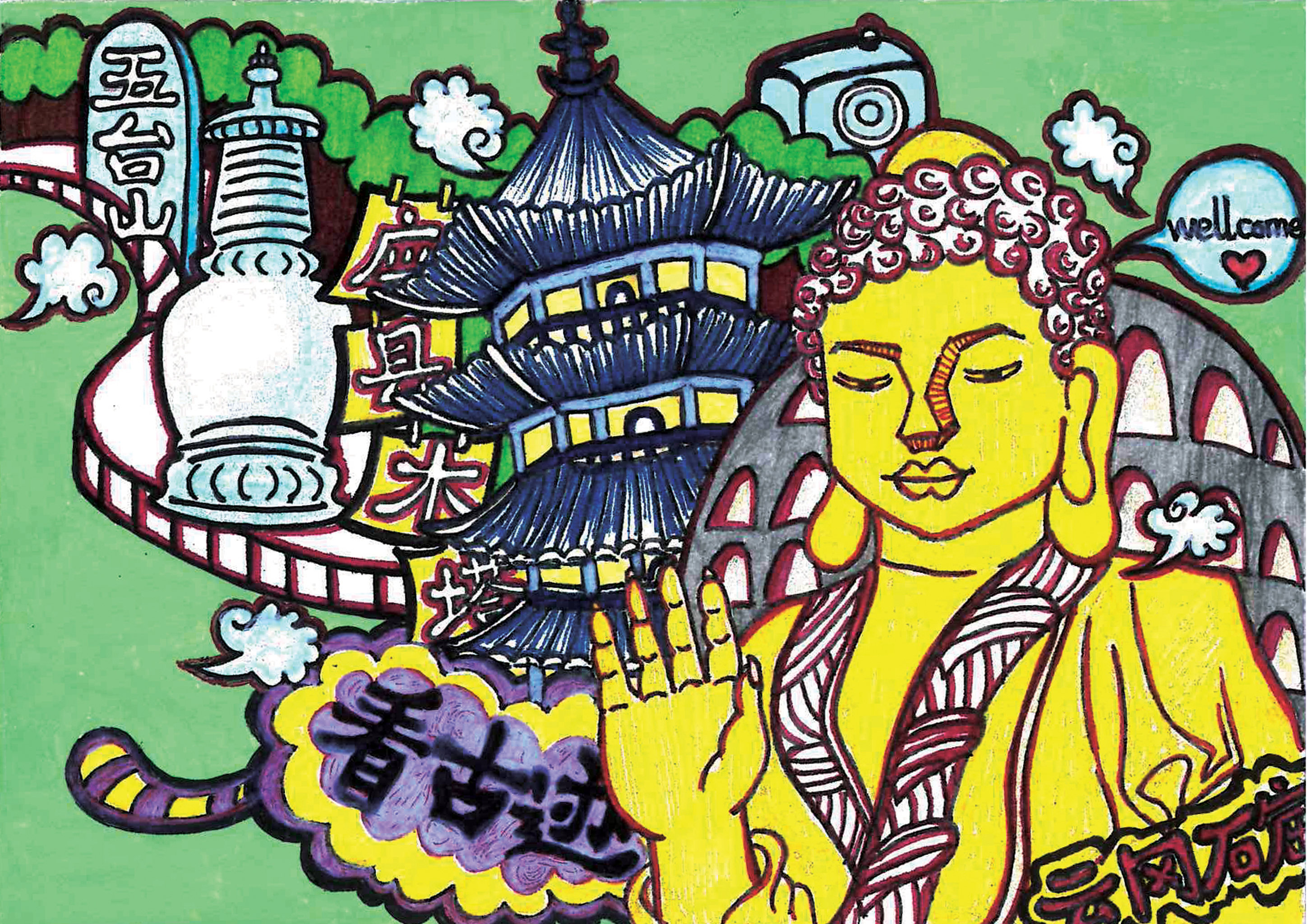 山西  味道 插画  - 商业插画 |   上传时间: 2021-03-03 17:03 0 为