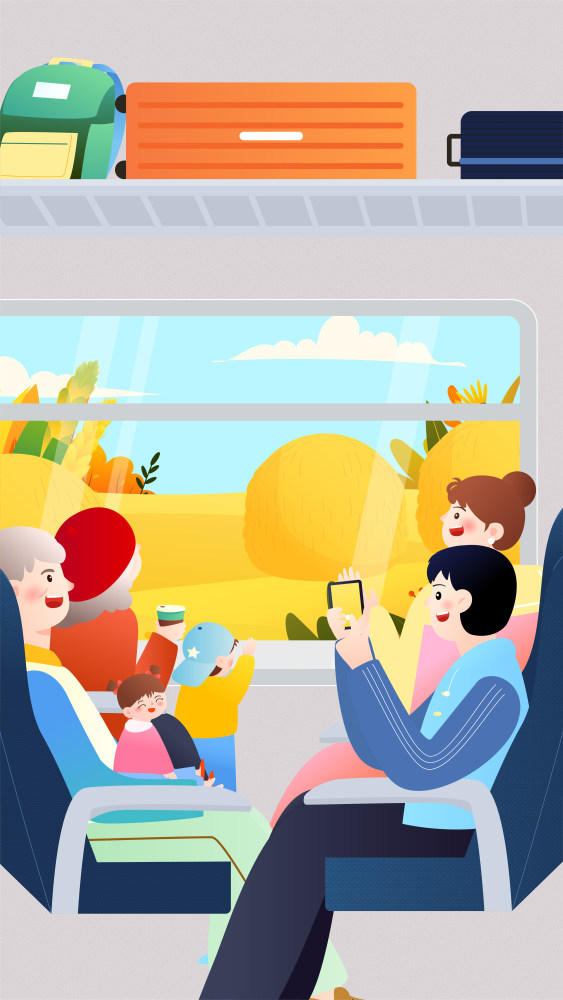 一家三代坐着高铁去旅行矢量插画竖图