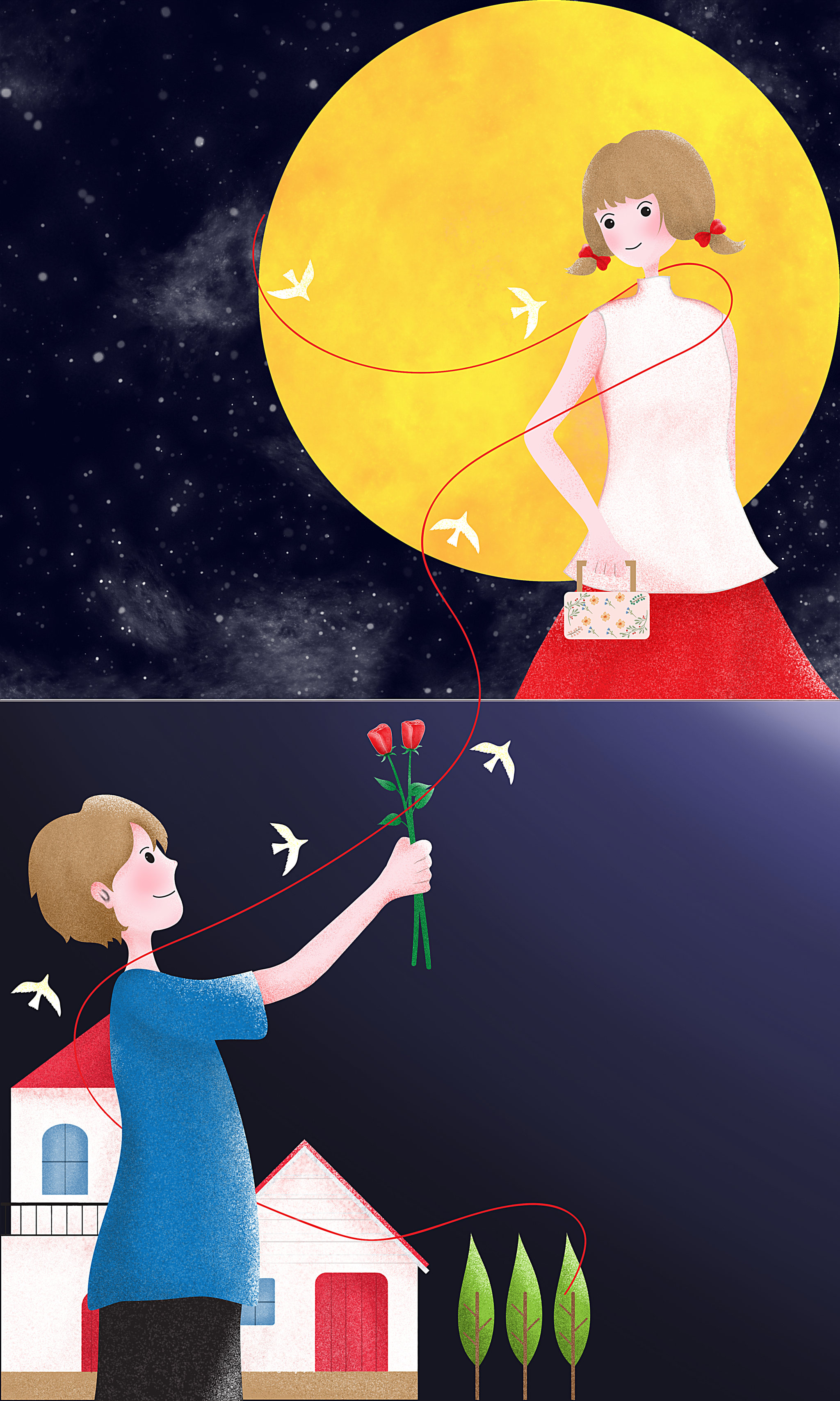 七夕-我们美好的相遇