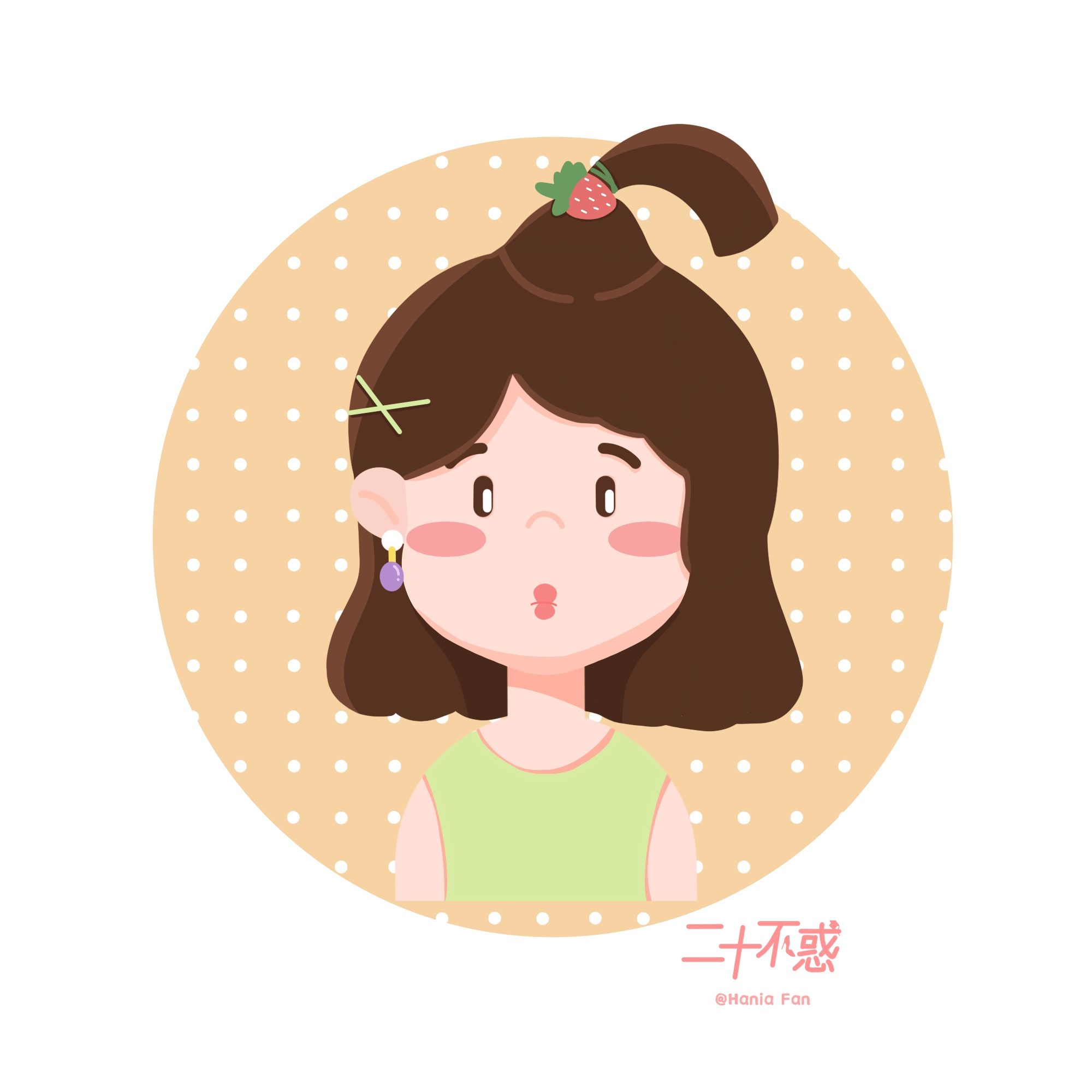 扁平矢量可爱人物头像系列|二十不惑