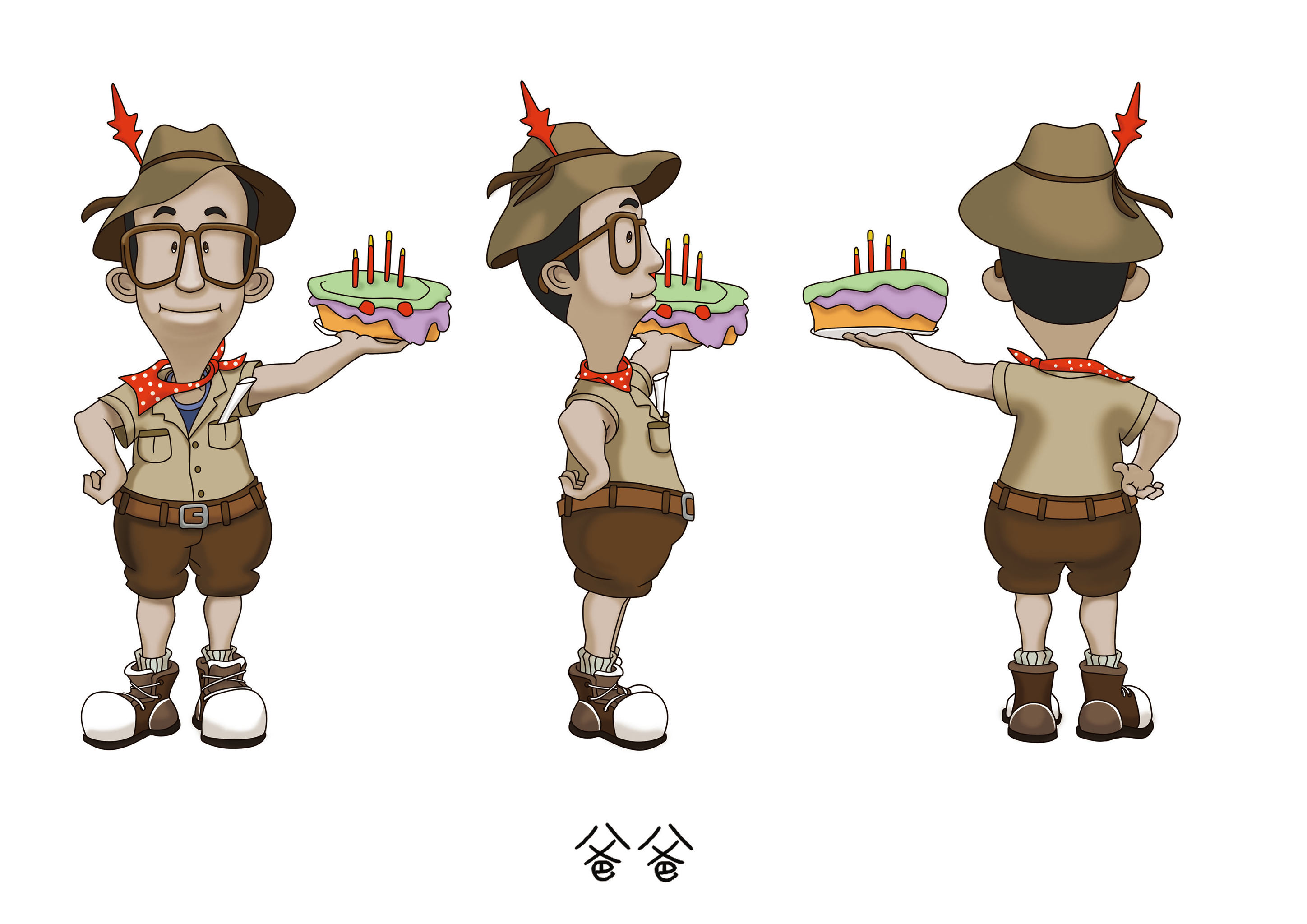 角色三视图 - ren-cun - 原创作品 - 视觉中国(爱视觉)