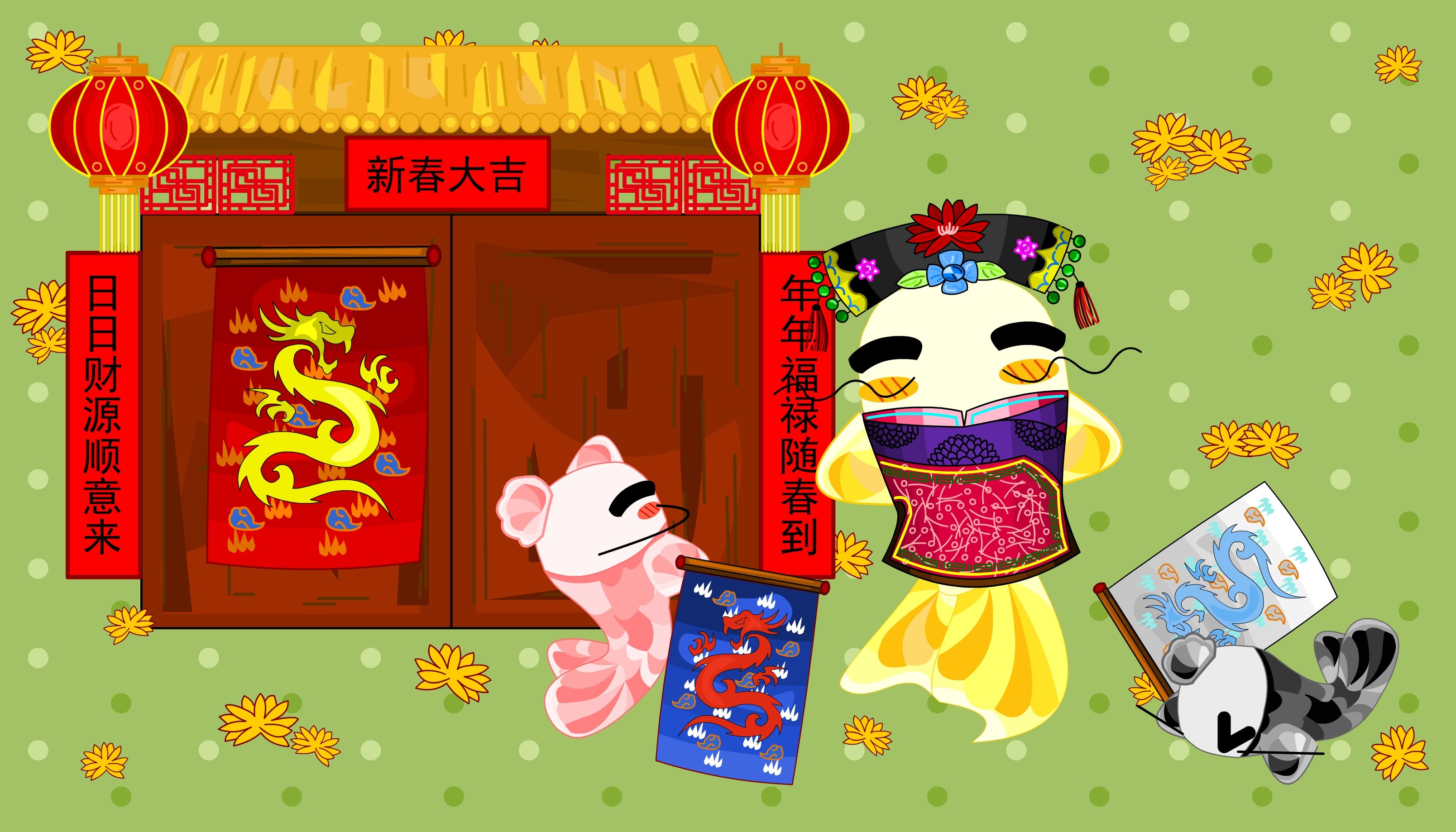 中国少数民族春节习俗——满族挂旗