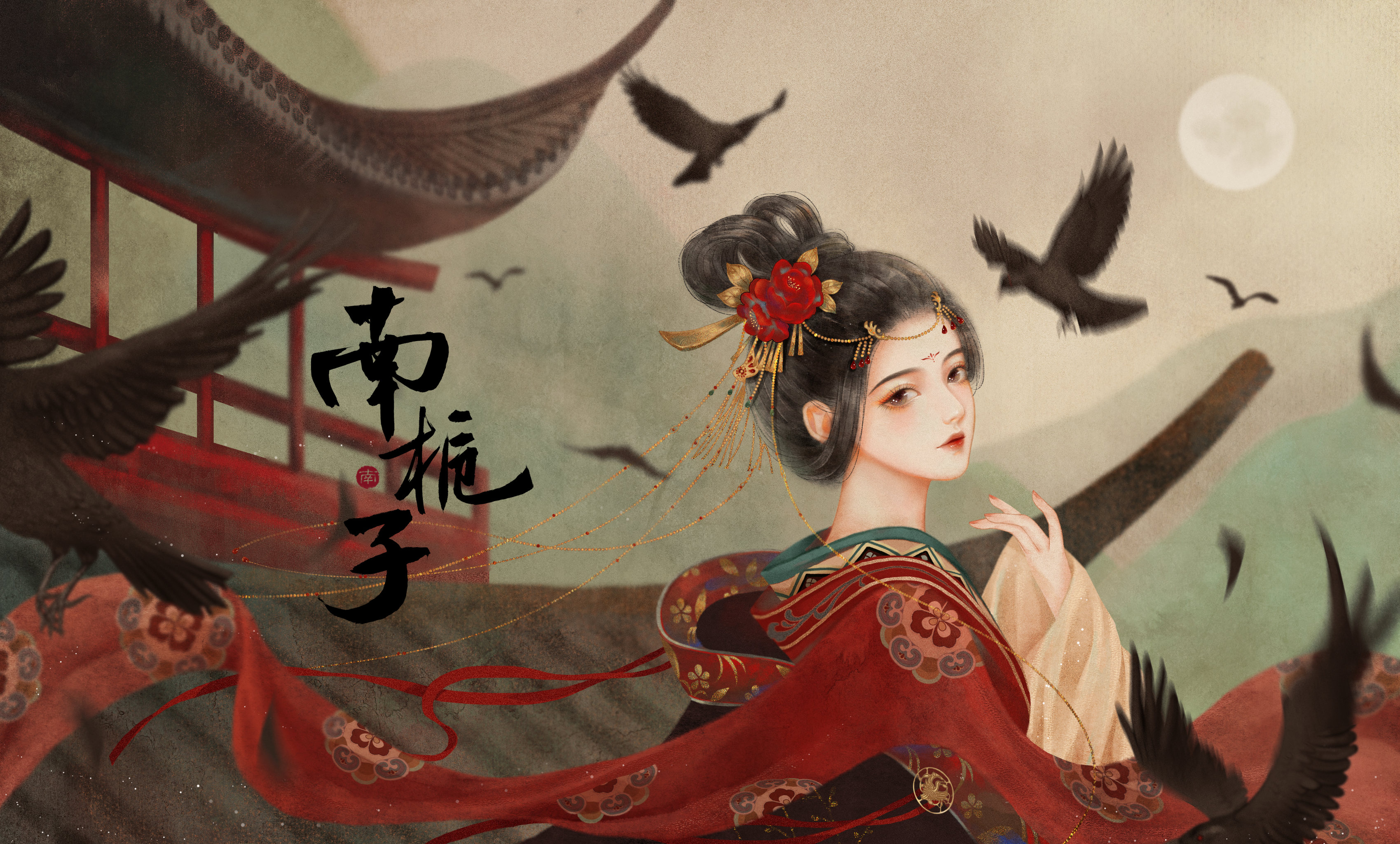 古风插画 - 南栀子 - 原创作品 - 视觉中国(爱视觉)