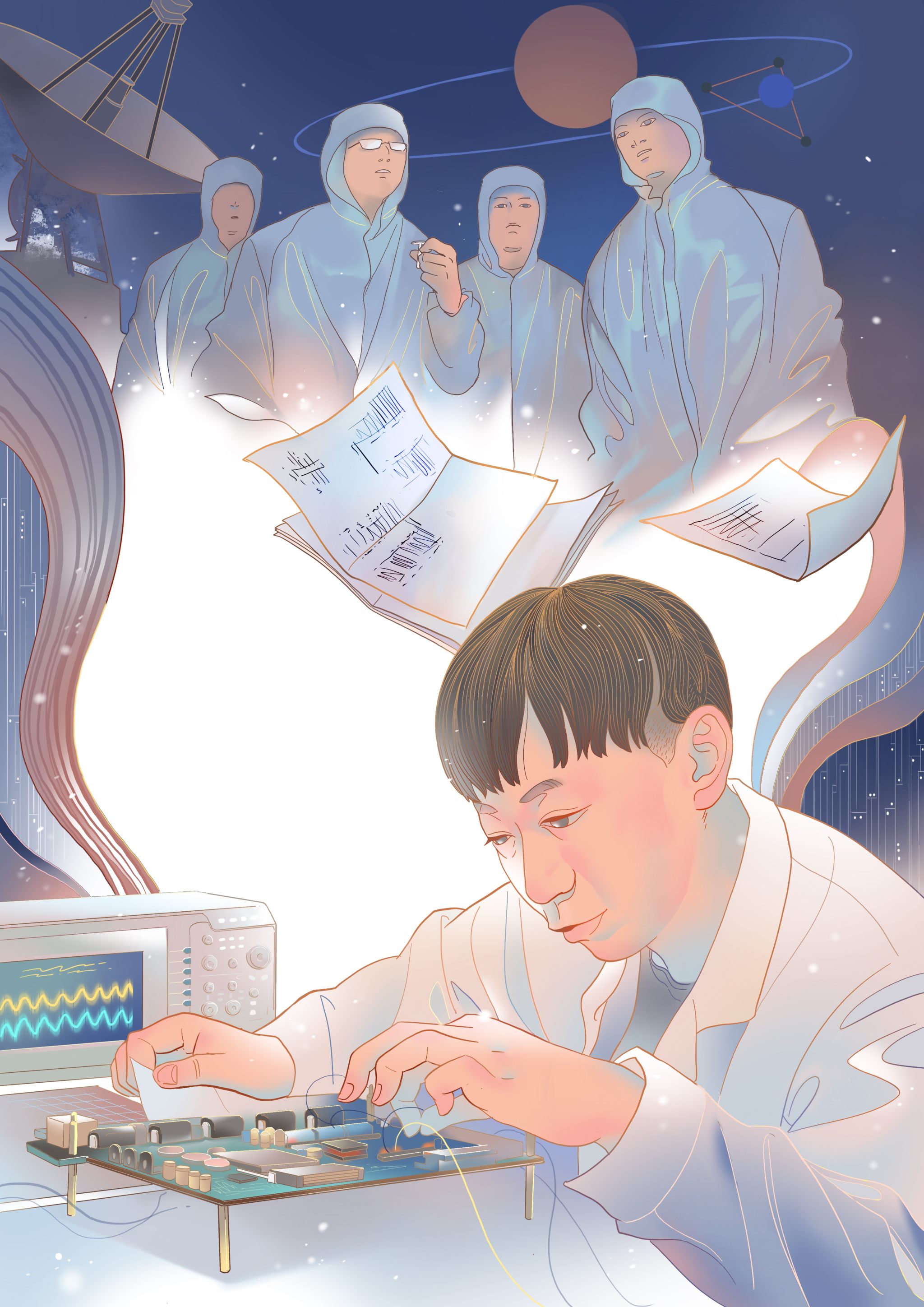 探索宇宙的科学家