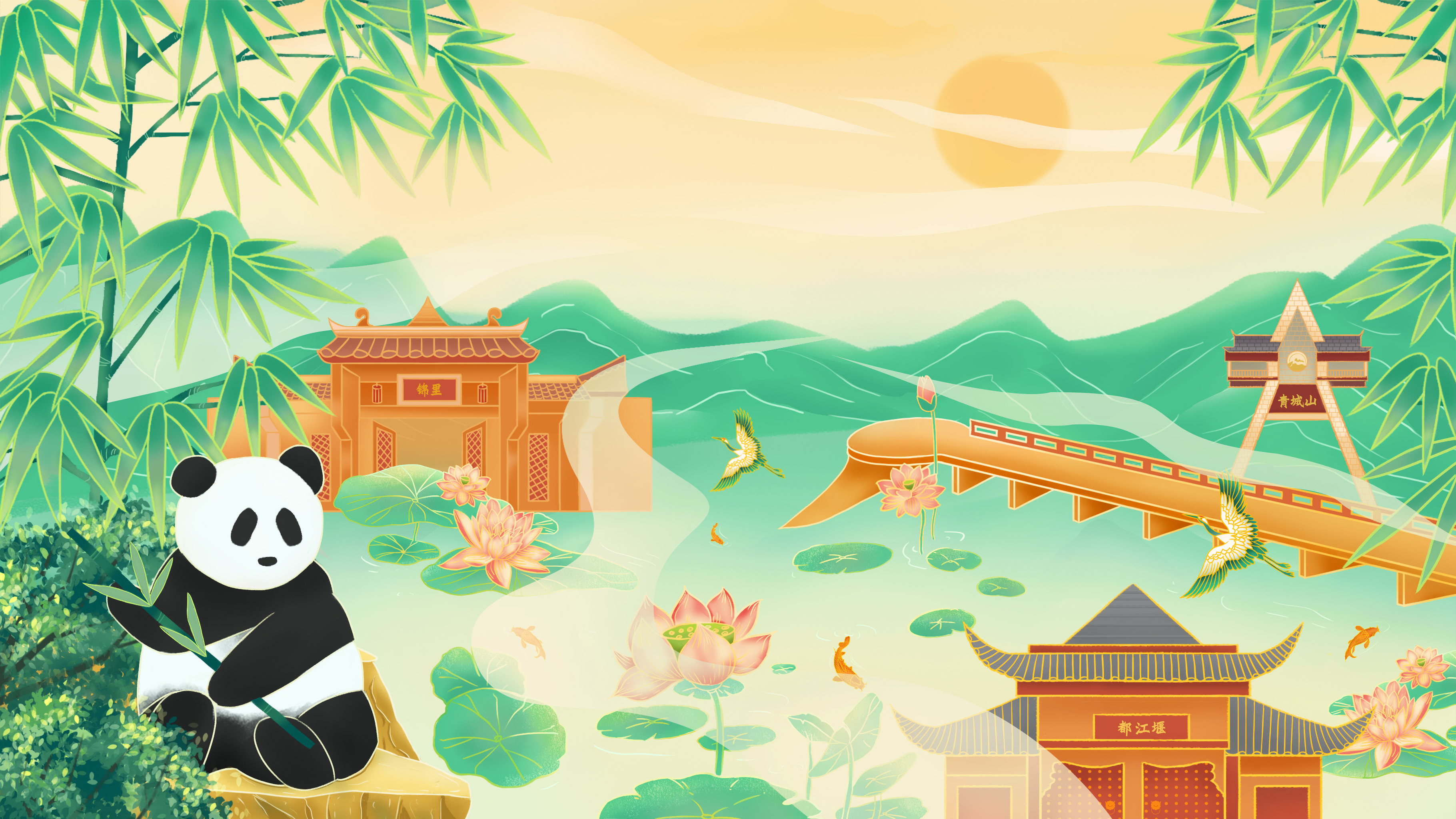 成都城市旅游海报 - 思无邪 - 原创作品 - 视觉中国(shijueme)