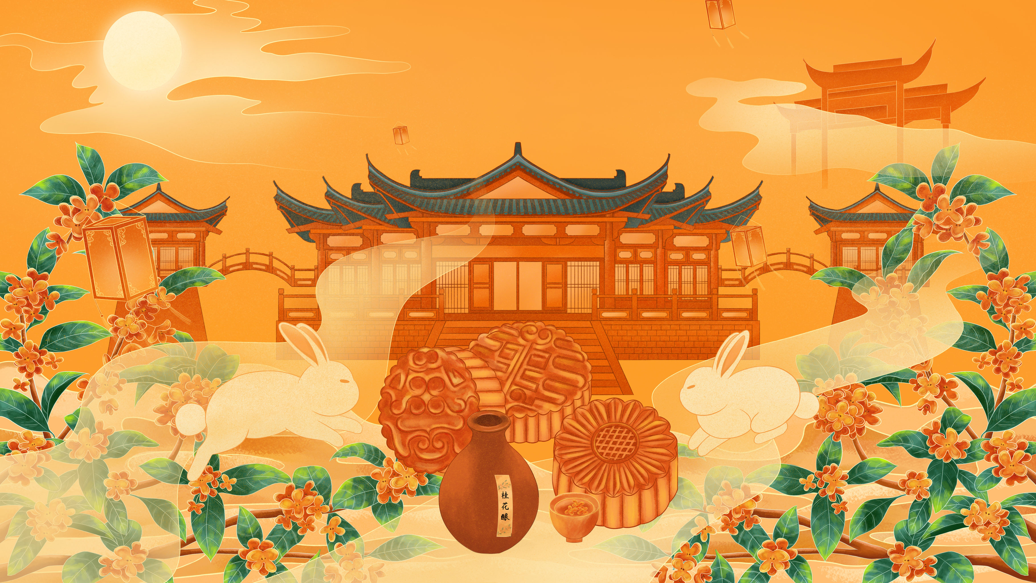 中秋主题月饼桂花宫殿插画