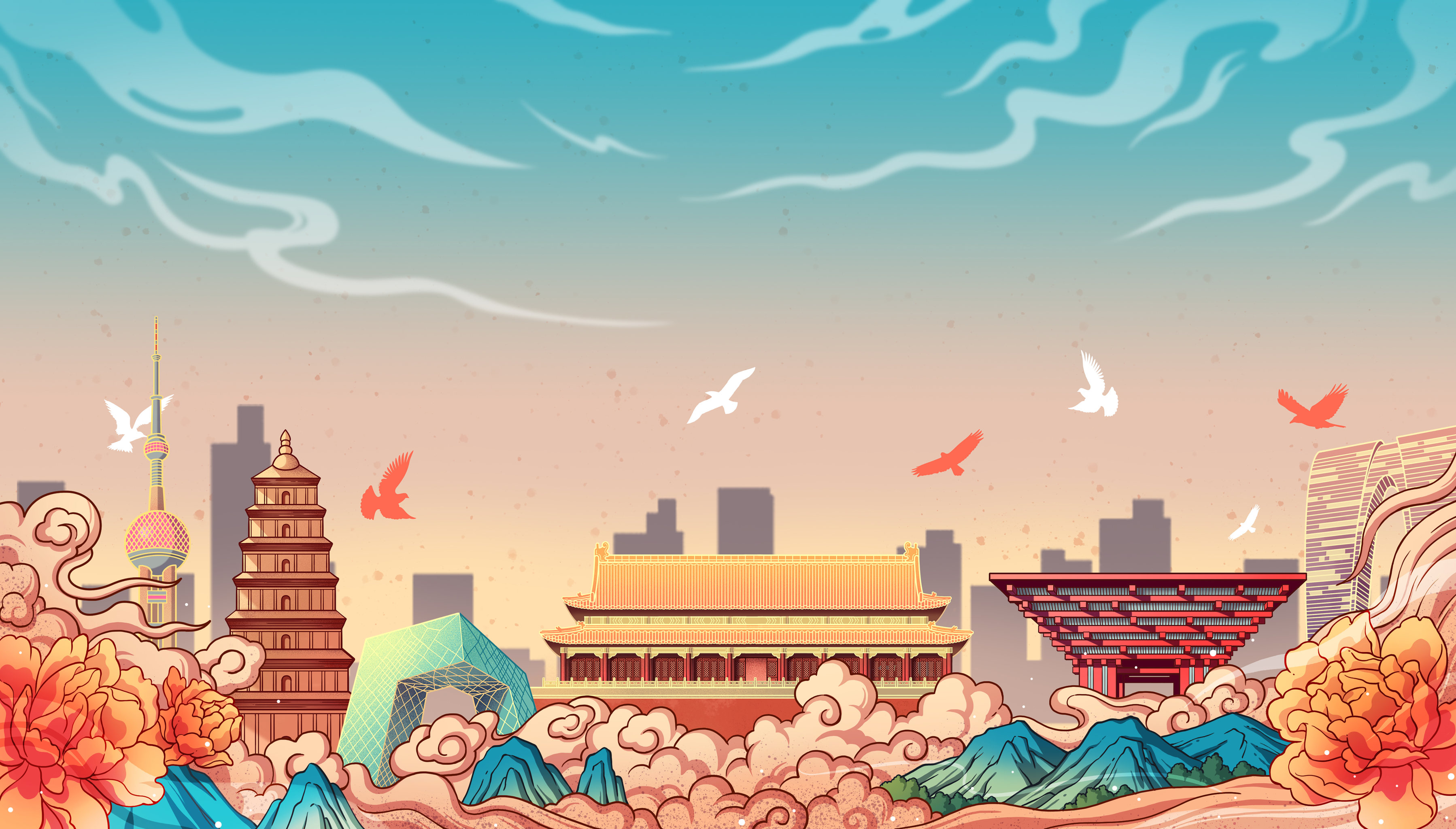 中国城市插画海报