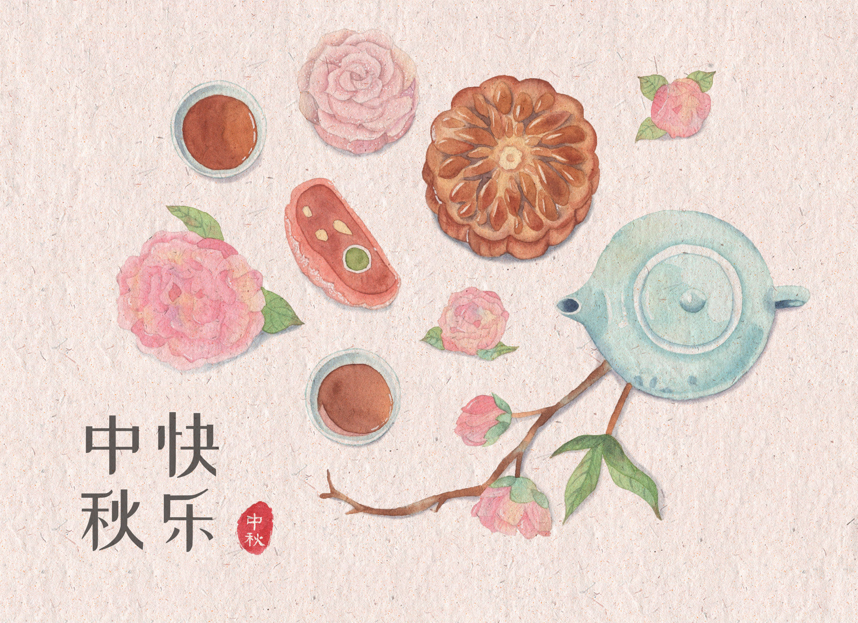 手绘国风中秋月饼海报模板设计