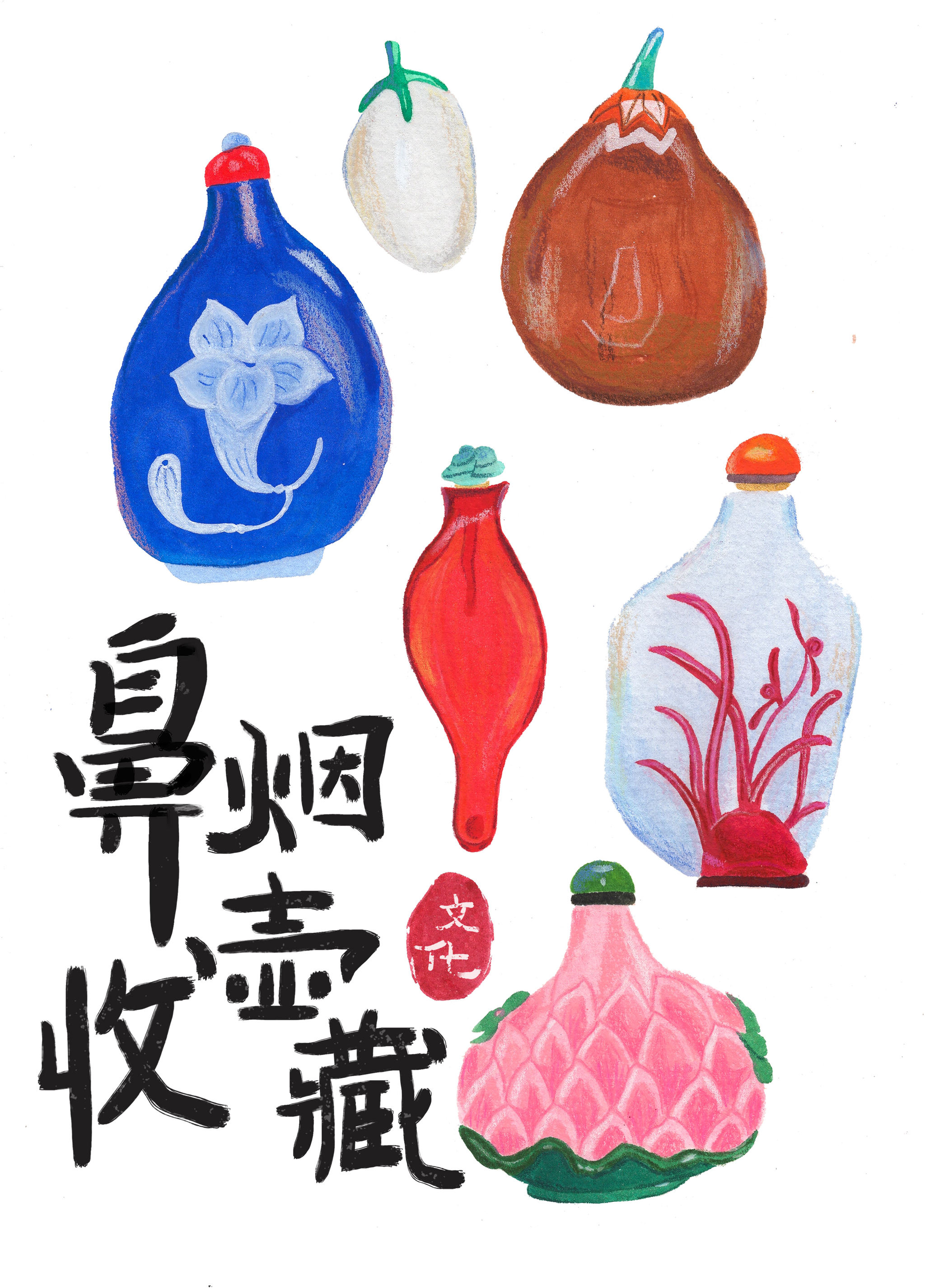 手绘鼻烟壶复古小物件四