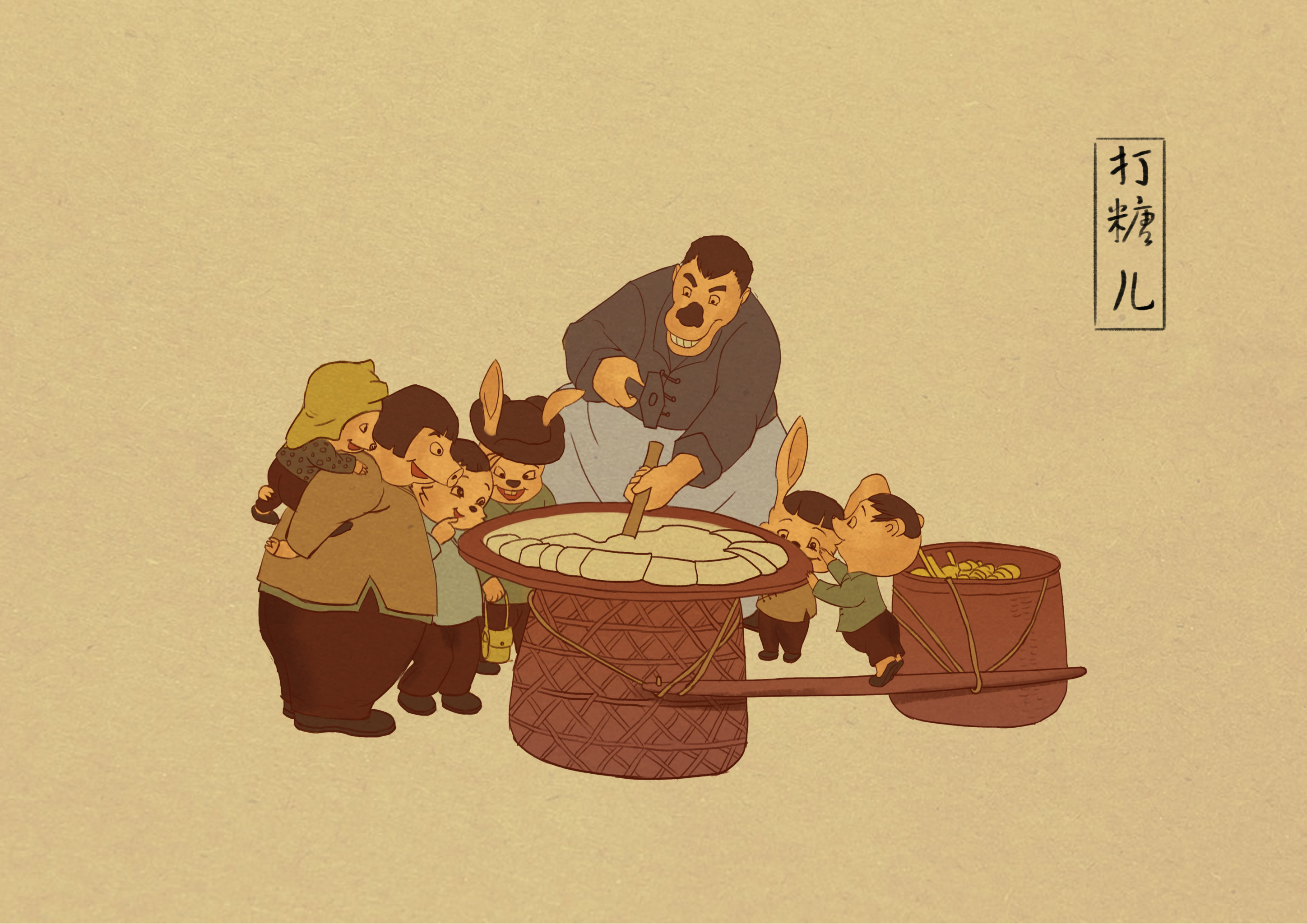 插画  - 商业插画 |   上传时间: 2019-01-09 21:38 为ta点赞