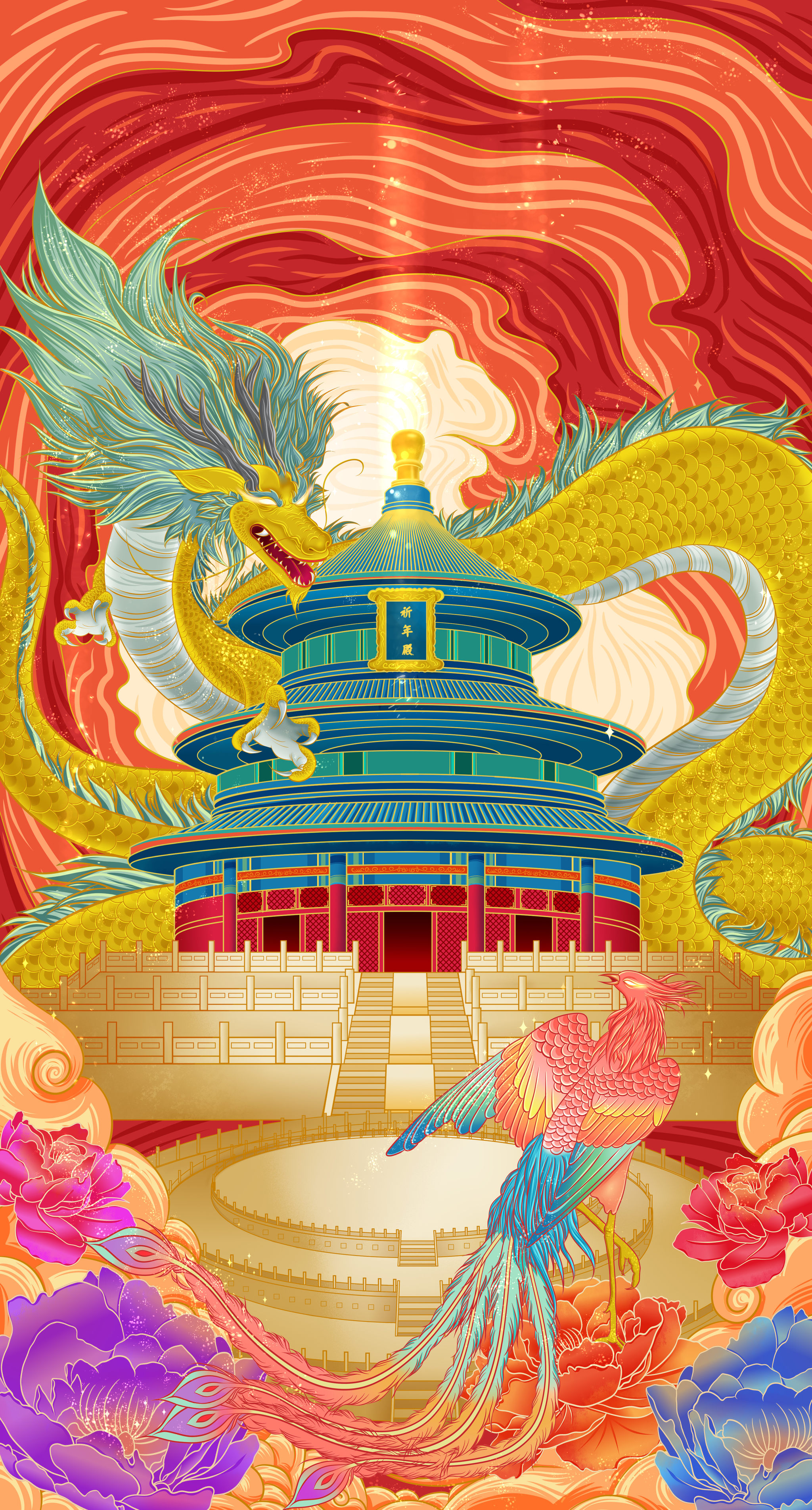 北京天坛 插画  - 商业插画 |   上传时间: 2021-10-16 09:43 为ta点