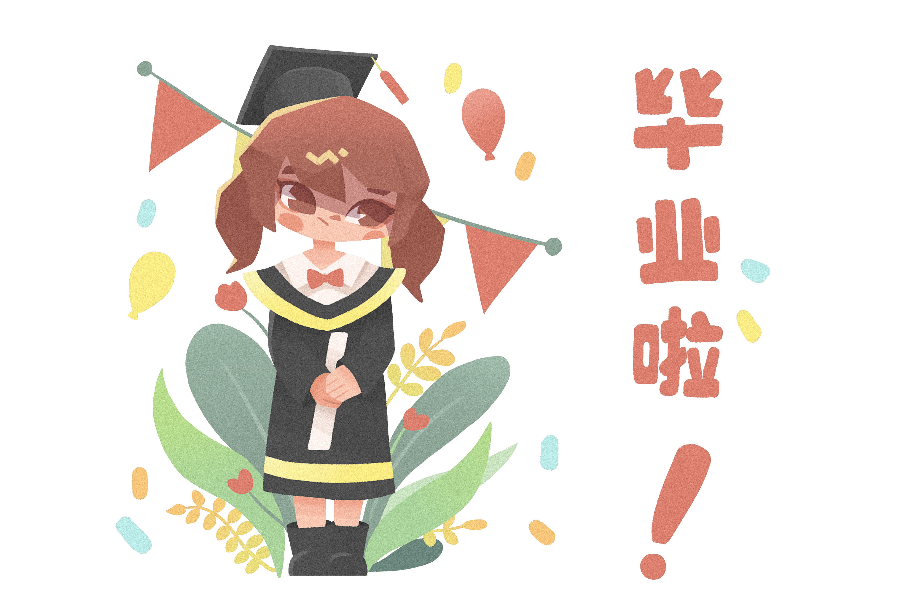 毕业季学士服扁平插画