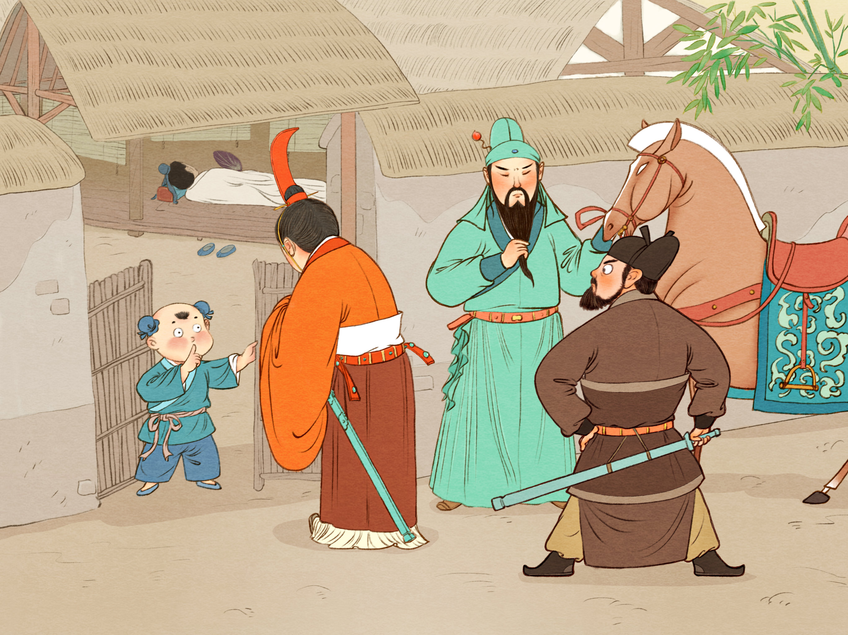 成语三顾茅庐儿童插画